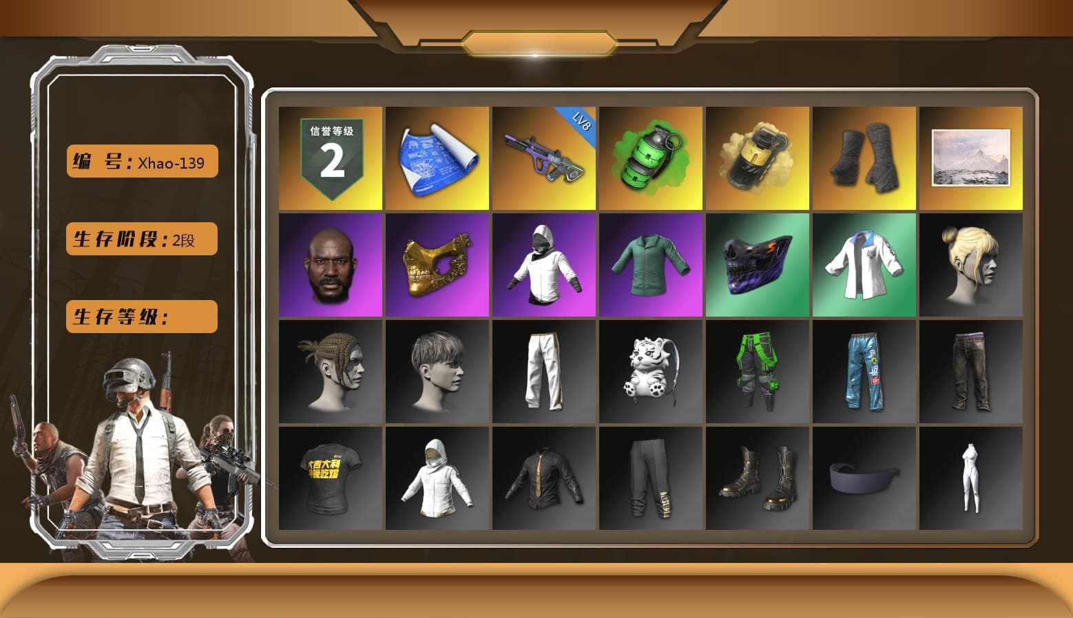 Emerald Smoke Grenade, Yellow Smoke Grenade, Duncan's Infiltrator Handwraps, Jonathan Kamau, PGC 2021 Contingent Chaos Mask, XingHun's Tiger Strike Jacket, Exquisite Pants, StreamerOne, GPT 2025 Four Angry Men Jacket - 1