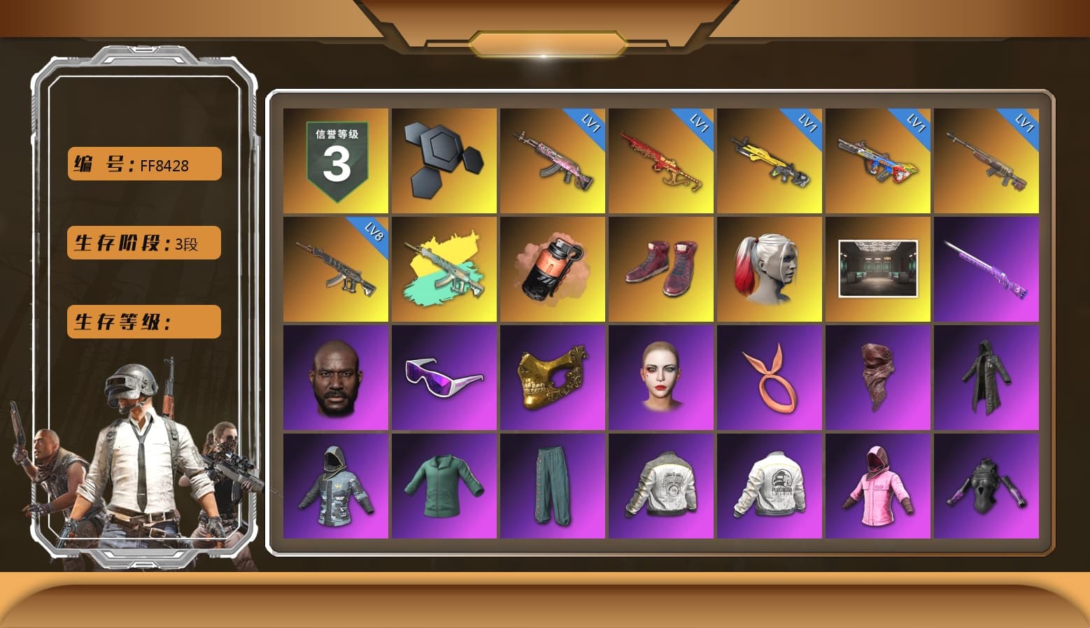 Coral Smoke Grenade, Hi-top Trainers (Red), Harley Quinn's Hair, Jonathan Kamau, Snow Glasses, PGC 2021 Contingent Chaos Mask, PLAYERUNKNOWN's Bandana, Heavy Fur Coat (Black), Rash Beixli Xtra Tough Jacket, Polar Bear Feet, Harley Quinn's Hair, Rash Beixli Xtra Tough Jacket, JennaJulien's M24, Harley Quinn's Makeup, PML 2019 Phase 2 Jacket, PEL 2019 Phase 2 Jacket, PKL 2019 Phase 2 Jacket, XiongDi Hoodie, StreamerOne, Full Autumn — M416, Silver Plate — M416, Blue Thunder Gloves, Diva Glasses (White), Bloody Nurse Cap - 1