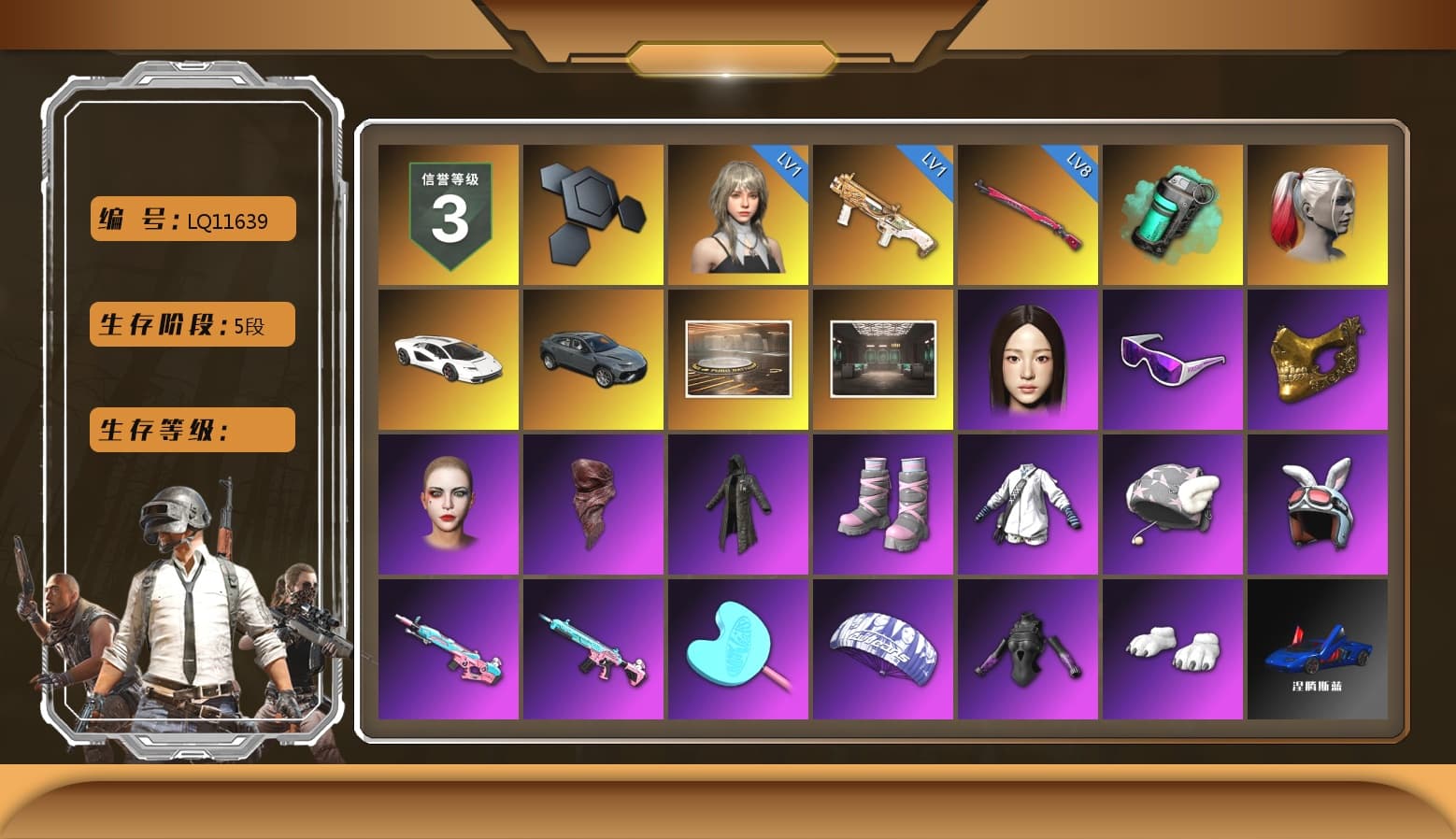 Teal Smoke Grenade, Harley Quinn's Hair, «Countach LPI 800-4» Sports Car, Snow Glasses, PGC 2021 Contingent Chaos Mask, PLAYERUNKNOWN's Bandana, Heavy Fur Coat (Black), Pubg X Newjeans, Polar Bear Feet, Harley Quinn's Hair, Harley Quinn's Makeup, Full Autumn — M416, «DBX707» SUV - 1