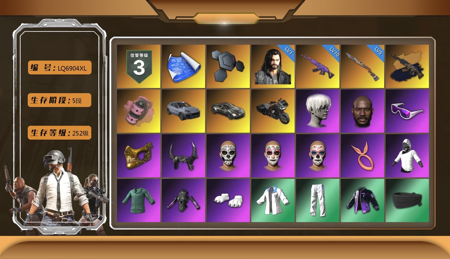 Medusa — Beryl M762 (Gold Charcoal), Pink Smoke Grenade, «Cayenne Turbo GT» SUV, «V12 Vantage Roadster» Sports Car, 9S's Hairstyle, Jonathan Kamau, Snow Glasses, PGC 2021 Contingent Chaos Mask, Demon Biker Horns, Polar Bear Feet, Nier, Harley Quinn's Hair, "CVO™ Road Glide® ST" Motorcycle, XingHun's Tiger Strike Jacket, XingHun's Tiger Strike Pants, NPL 2019 Phase 2 Jacket, Sideshow Bear Feet, Exquisite Pants, StreamerOne, Full Autumn — M416, Blue Thunder Gloves, DOUYU T-shirt, «Chiron» Sports Car, «DBX707» SUV - 1