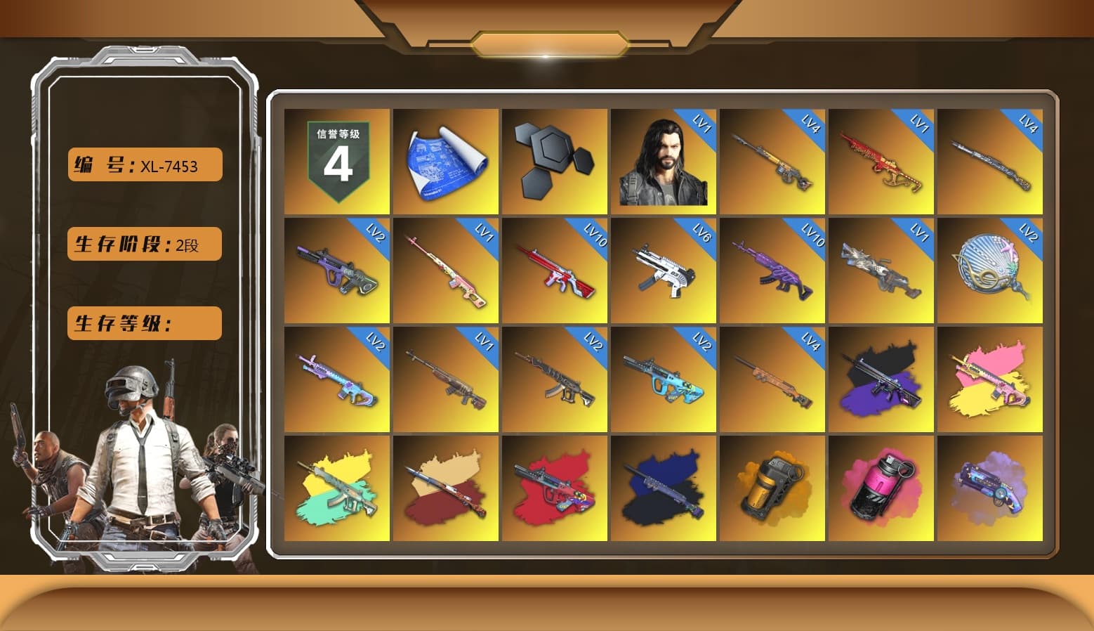 Rest in Pink — Dragunov [1], No Signal — M416 (Purple Charcoal), G-DRAGON — AUG (Red), Final Serenade — M24 (Blue Black), Orange Smoke Grenade, Magenta Smoke Grenade, Purple Magical Mist — M79, «911 Carrera GTS» Sports Car, «Cayenne Turbo GT» SUV, «Chiron» Sports Car, PGC 2021 Contingent Chaos Mask, Blackpink, Aespa, Polar Bear Feet, "CVO™ Road Glide® ST" Motorcycle, PML 2019 Phase 2 Jacket, PEL 2019 Phase 2 Jacket, XingHun's Tiger Strike Jacket, XingHun's Tiger Strike Pants, NPL 2019 Phase 2 Jacket, PJS 2019 Phase 2 Jacket, PKL 2019 Phase 2 Jacket, StreamerOne, GPT 2025 Four Angry Men Jacket, Festive Gloves (Red), Diva Glasses (White) - 1