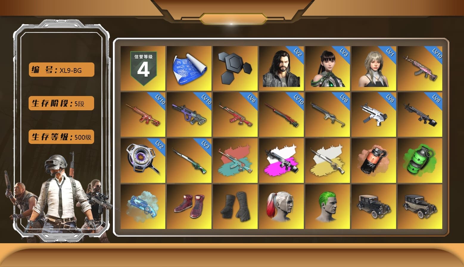 Obscura - Mk12 (Silver Fuchsia), Cosmic Caliber - Kar98k (White Yellow), Coral Smoke Grenade, Emerald Smoke Grenade, Blue Magical Mist — M79, Hi-top Trainers (Red), Duncan's Infiltrator Handwraps, Harley Quinn's Hair, The Joker's Hair, «Panamera Turbo S» Sedan, «911 Carrera GTS» Sports Car, «Cayenne Turbo GT» SUV, «V12 Vantage Roadster» Sports Car, «V12 Vantage Roadster (Luxe)» Sports Car, «DBX707» SUV, «Panigale V4 S (Twilight Torque)» Motorcycle, «Panigale V4 S (Ducati Red)» Motorcycle, Jonathan Kamau, Snow Glasses, PGC 2021 Contingent Chaos Mask, The Joker's Hair, Demon Biker Horns, PLAYERUNKNOWN's Bandana, Heavy Fur Coat (Black), Escapee Jacket, Jailbird T-Shirt, Rash Vest, Rash Beixli Xtra Tough Jacket, Blackpink, Aespa, Polar Bear Feet, Harley Quinn's Hair, Rash Beixli Xtra Tough Jacket, Harley Quinn's Makeup, Shroud's Varsity Jacket, PML 2019 Phase 2 Jacket, PEL 2019 Phase 2 Jacket, XingHun's Tiger Strike Jacket, XingHun's Tiger Strike Pants, NPL 2019 Phase 2 Jacket, PJS 2019 Phase 2 Jacket, PKL 2019 Phase 2 Jacket, «DBX707» SUV, Sideshow Bear Feet, Exquisite Pants, Sha Wujing's Shorts, StreamerOne, GPT 2025 Four Angry Men Jacket, Full Autumn — M416, Bengal Blade - SCAR-L, Silver Plate — Mini14, Festive Gloves (Red), Blue Thunder Gloves, Crash Test Handwraps, Diva Glasses (White), Rose-tinted Glasses, HUYA T-shirt, DOUYU T-shirt - 1