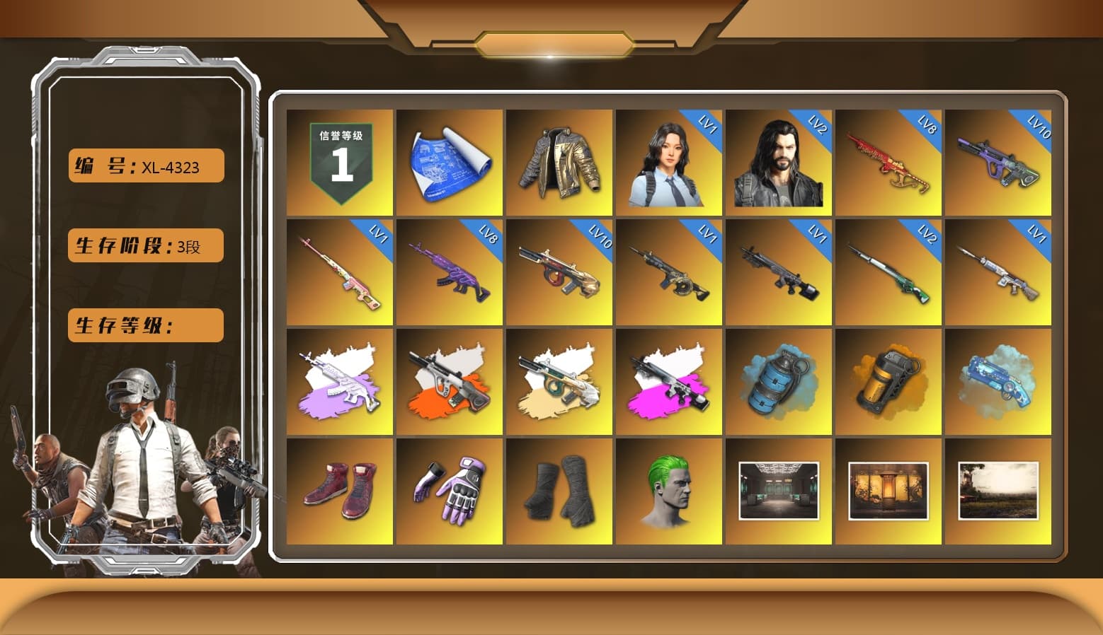 Rest in Pink — Dragunov [1], Douyu Biker Jacket, Medusa — Beryl M762 (Gray Purple), Neon Dream - AUG (White Orange), Obscura - Mk12 (Silver Fuchsia), Azure Smoke Grenade, Orange Smoke Grenade, Blue Magical Mist — M79, Hi-top Trainers (Red), Heybox Gloves, Duncan's Infiltrator Handwraps, The Joker's Hair, 9S's Hairstyle, Jonathan Kamau, PGC 2021 Contingent Chaos Mask, The Joker's Hair, PLAYERUNKNOWN's Bandana, Heavy Fur Coat (Black), Rash Beixli Xtra Tough Jacket, Pubg X Newjeans, Polar Bear Feet, Nier, Harley Quinn's Hair, Rash Beixli Xtra Tough Jacket, Pirate KIM's M416, PML 2019 Phase 2 Jacket, PEL 2019 Phase 2 Jacket, XingHun's Tiger Strike Jacket, XingHun's Tiger Strike Pants, manson's Hoodie, Manson's Tracksuit Pants, NPL 2019 Phase 2 Jacket, PJS 2019 Phase 2 Jacket, PKL 2019 Phase 2 Jacket, Sideshow Bear Feet, Exquisite Pants, XiongDi Hoodie, MET Asia Series Distressed Jeans, Sha Wujing's Shorts, StreamerOne, Training Jacket (Green), Full Autumn — M416, Forever's S1897, Festive Gloves (Red), Blue Thunder Gloves, HUYA T-shirt, DOUYU T-shirt - 1