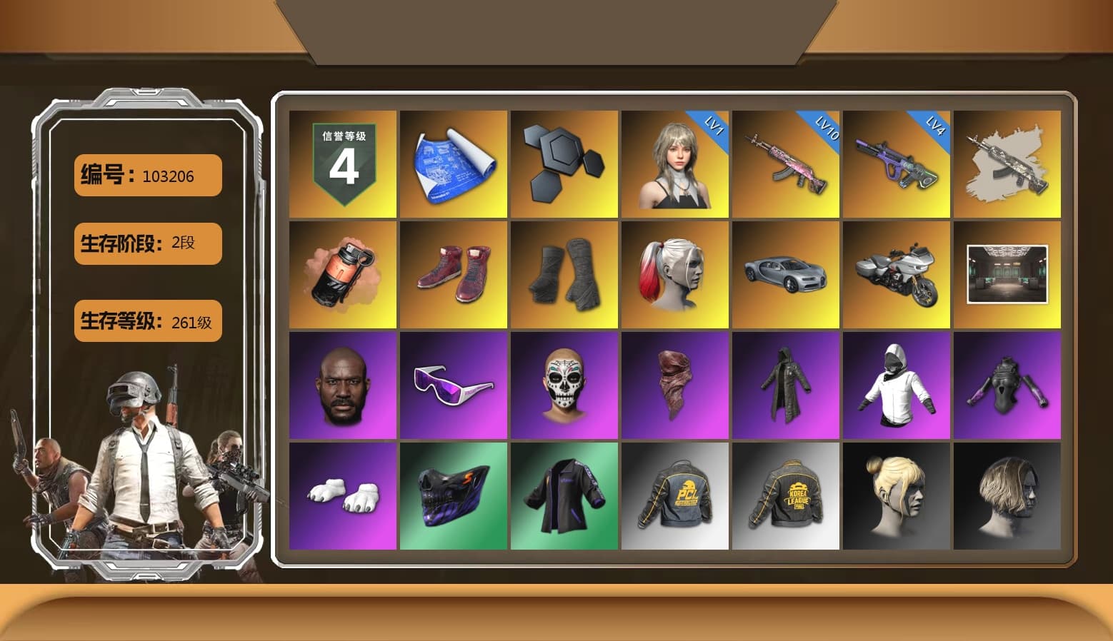 Coral Smoke Grenade, Hi-top Trainers (Red), Duncan's Infiltrator Handwraps, Harley Quinn's Hair, Jonathan Kamau, Snow Glasses, PLAYERUNKNOWN's Bandana, Heavy Fur Coat (Black), Polar Bear Feet, "CVO™ Road Glide® ST" Motorcycle, PKL 2019 Phase 2 Jacket, Exquisite Pants, Sha Wujing's Shorts, Full Autumn — M416, Refined Aeolus — Vector, Festive Gloves (Red), Blue Thunder Gloves - 1