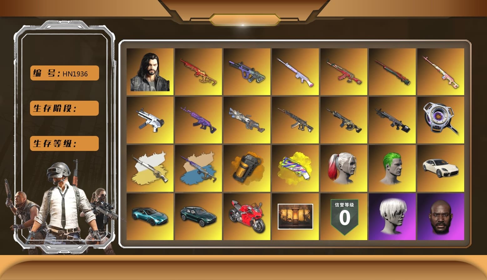 Rest in Pink — Dragunov, Cosmic Caliber - Kar98k (White Yellow), Cosmic Caliber - Kar98k, Yule Sleigh - Mini14 (Gold Blue), Orange Smoke Grenade, Yellow Fog of Fury — M79, Hi-top Trainers (Red), Harley Quinn's Hair, The Joker's Hair, «Panamera Turbo S» Sedan, «V12 Vantage Roadster (Luxe)» Sports Car, «DBX707» SUV, «Panigale V4 S (Ducati Red)» Motorcycle, 9S's Hairstyle, Jonathan Kamau, Snow Glasses, The Joker's Hair, PLAYERUNKNOWN's Bandana, Heavy Fur Coat (Black), Rash Beixli Xtra Tough Jacket, Pubg X Newjeans, Polar Bear Feet, Harley Quinn's Hair, Rash Beixli Xtra Tough Jacket, Harley Quinn's Makeup, PEL 2019 Phase 2 Jacket, XingHun's Tiger Strike Jacket, XingHun's Tiger Strike Pants, «DBX707» SUV, Sideshow Bear Feet, XiongDi Hoodie, Sha Wujing's Shorts, StreamerOne, Pigff's DBS, Blue Thunder Gloves - 1