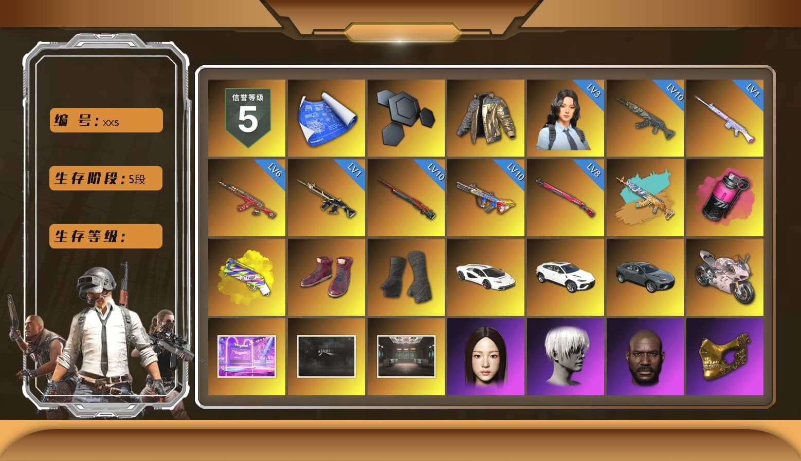 Douyu Biker Jacket, Magenta Smoke Grenade, Yellow Fog of Fury — M79, Hi-top Trainers (Red), Duncan's Infiltrator Handwraps, «Countach LPI 800-4» Sports Car, «Urus S» SUV, «Panigale V4 S (Renegade Rose)» Motorcycle, 9S's Hairstyle, Jonathan Kamau, PGC 2021 Contingent Chaos Mask, PLAYERUNKNOWN's Bandana, Heavy Fur Coat (Black), Pubg X Newjeans, Aespa, Polar Bear Feet, Nier, Harley Quinn's Hair, PEL 2019 Phase 2 Jacket, NPL 2019 Phase 2 Jacket, PJS 2019 Phase 2 Jacket, PKL 2019 Phase 2 Jacket, Sideshow Bear Feet, XiongDi Hoodie, HUYA T-shirt - 1