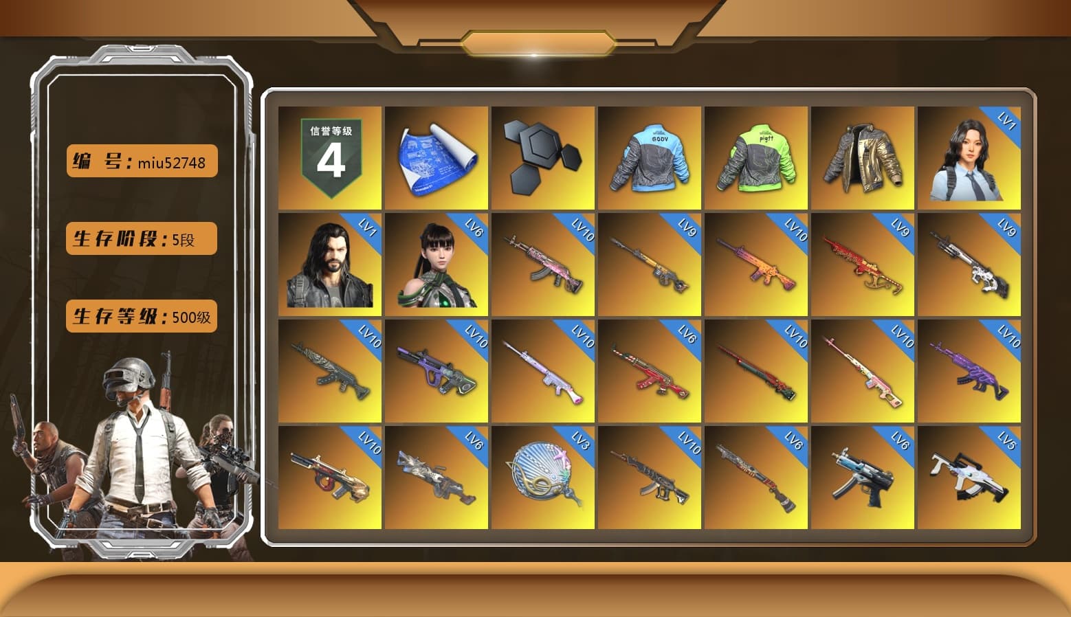 Rest in Pink — Dragunov [MAX], Douyu Biker Jacket, Medusa — Beryl M762 (Gold Charcoal), Neon Dream - AUG (White Orange), Rest in Pink — Dragunov (Teal Pink), Cosmic Caliber - Kar98k (White Yellow), Yule Sleigh - Mini14 (Gold Blue), Purple Smoke Grenade, Orange Smoke Grenade, Yellow Smoke Grenade, Pink Smoke Grenade, Orange Fog of Fury — M79, Blue Fog of Fury — M79, Purple Magical Mist — M79, Hi-top Trainers (Red), Heybox Gloves, Duncan's Infiltrator Handwraps, Harley Quinn's Hair, «Panamera Turbo S» Sedan, «911 Carrera GTS» Sports Car, «Cayenne Turbo GT» SUV, «V12 Vantage Roadster» Sports Car, «V12 Vantage Roadster (Luxe)» Sports Car, «DBX707» SUV, 9S's Hairstyle, Jonathan Kamau, Snow Glasses, PGC 2021 Contingent Chaos Mask, PLAYERUNKNOWN's Bandana, Heavy Fur Coat (Black), SOOP T-Shirt, Rash Beixli Xtra Tough Jacket, Blackpink, Pubg X Newjeans, Aespa, Polar Bear Feet, Nier, Harley Quinn's Hair, "CVO™ Road Glide® ST" Motorcycle, Rash Beixli Xtra Tough Jacket, Harley Quinn's Makeup, PML 2019 Phase 2 Jacket, PEL 2019 Phase 2 Jacket, XingHun's Tiger Strike Jacket, XingHun's Tiger Strike Pants, NPL 2019 Phase 2 Jacket, PJS 2019 Phase 2 Jacket, PKL 2019 Phase 2 Jacket, «DBX707» SUV, Sideshow Bear Feet, Exquisite Pants, MET Asia Series Distressed Jeans, Sha Wujing's Shorts, StreamerOne, GPT 2025 Four Angry Men Jacket, Full Autumn — M416, Forever's S1897, Festive Gloves (Red), Blue Thunder Gloves, GLL Grand Slam Sweatshirt - 1