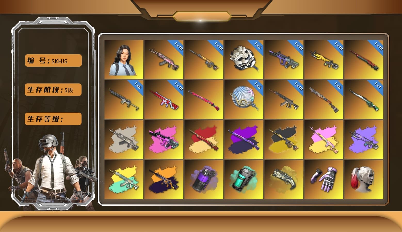 Midnight Menace — Kar98k [MAX], Sha Wujing — Mini14 [MAX], Sun Wukong — M24 [MAX], Bunny Patrol — Mk12 [MAX], No Signal — M416 [MAX], Neon Dream — AUG [MAX], Siren — Pan [MAX], Buzzkill — SLR [MAX], Gear Head — Beryl M762, White Tiger — Pan, «Panigale V4 S (Ducati Red)» Motorcycle, Hanna, Heybox Gloves, Rash Beixli Xtra Tough Jacket, Rash Beixli Xtra Tough Jacket, Snow Glasses, PGC 2021 Contingent Chaos Mask, Demon Biker Horns, The Joker's Hair, Harley Quinn's Hair, Jonathan Kamau, La Catrina Makeup, 9S's Hairstyle, Harley Quinn's Hair, Pubg X Newjeans, Nier, Danucd's Gloves, «Countach LPI 800-4» Sports Car, «V12 Vantage Roadster (Luxe)» Sports Car, «V12 Vantage Roadster» Sports Car, «Urus S» SUV, «DBX707» SUV, «Panigale V4 S (Ducati Red)» Motorcycle, Purple Smoke Grenade, Teal Smoke Grenade, Ivory Fog of Fury — M79, Demon's Touch — ACE32, Aespa, Sun Scorched — S1897, «Cayenne Turbo GT» SUV, «Panamera Turbo S» Sedan, No Signal — M416 (Yellow Black), Cosmic Caliber - Kar98k, Rest in Pink - Dragunov (Pink Yellow) - 1