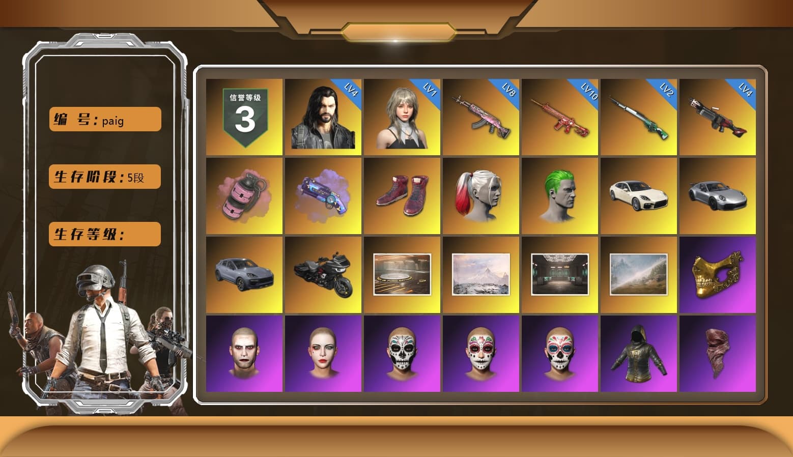 Pink Smoke Grenade, Purple Magical Mist — M79, Hi-top Trainers (Red), Harley Quinn's Hair, The Joker's Hair, «Panamera Turbo S» Sedan, «911 Carrera GTS» Sports Car, «Cayenne Turbo GT» SUV, PGC 2021 Contingent Chaos Mask, The Joker's Hair, PLAYERUNKNOWN's Bandana, Heavy Fur Coat (Black), Rash Beixli Xtra Tough Jacket, Harley Quinn's Hair, "CVO™ Road Glide® ST" Motorcycle, Rash Beixli Xtra Tough Jacket, Harley Quinn's Makeup, PJS 2019 Phase 2 Jacket, PKL 2019 Phase 2 Jacket, Sideshow Bear Feet, MET Asia Series Distressed Jeans, StreamerOne - 1