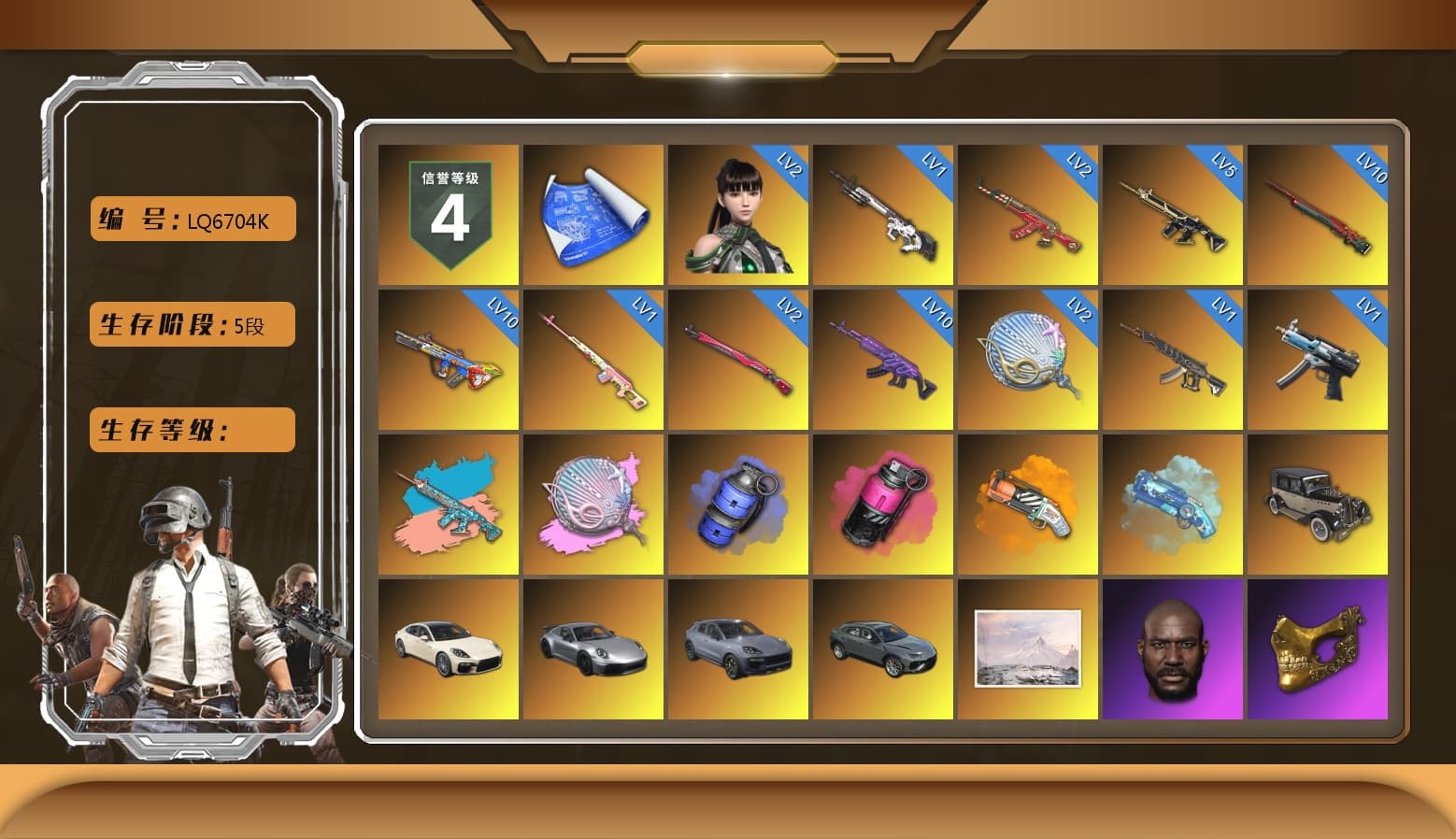 Rest in Pink — Dragunov [1], Zhu Bajie — M416 (Teal Orange), Siren — Pan (Pink), Blue Smoke Grenade, Magenta Smoke Grenade, Orange Fog of Fury — M79, Blue Magical Mist — M79, «Panamera Turbo S» Sedan, «911 Carrera GTS» Sports Car, «Cayenne Turbo GT» SUV, Jonathan Kamau, PGC 2021 Contingent Chaos Mask, Rash Beixli Xtra Tough Jacket, Pubg X Newjeans, Aespa, Polar Bear Feet, Harley Quinn's Hair, Rash Beixli Xtra Tough Jacket, XingHun's Tiger Strike Jacket, XingHun's Tiger Strike Pants, NPL 2019 Phase 2 Jacket, PKL 2019 Phase 2 Jacket, Sideshow Bear Feet, XiongDi Hoodie, Sha Wujing's Shorts, Training Jacket (Green), GLL Grand Slam Sweatshirt - 1
