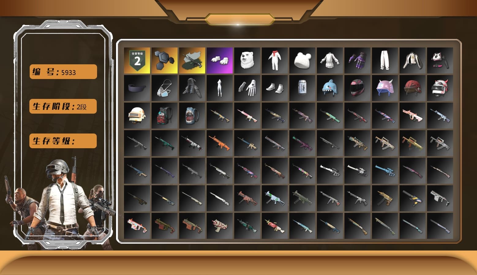 Time Keeper - M416 (Gray Green), Time Keeper - M416, Polar Bear Feet - 1