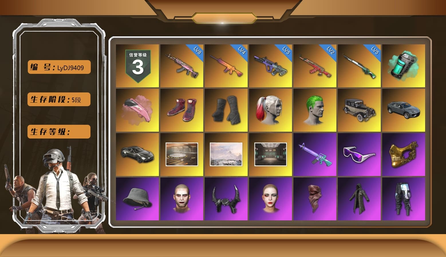 Teal Smoke Grenade, Hi-top Trainers (Red), Duncan's Infiltrator Handwraps, Harley Quinn's Hair, The Joker's Hair, «V12 Vantage Roadster» Sports Car, Snow Glasses, PGC 2021 Contingent Chaos Mask, The Joker's Hair, Demon Biker Horns, PLAYERUNKNOWN's Bandana, Heavy Fur Coat (Black), Rash Beixli Xtra Tough Jacket, Polar Bear Feet, Harley Quinn's Hair, Rash Beixli Xtra Tough Jacket, MadDog — M16A4, Harley Quinn's Makeup, PML 2019 Phase 2 Jacket, XingHun's Tiger Strike Jacket, XingHun's Tiger Strike Pants, NPL 2019 Phase 2 Jacket, PKL 2019 Phase 2 Jacket, Sideshow Bear Feet, Exquisite Pants, XiongDi Hoodie, Sha Wujing's Shorts, StreamerOne, Full Autumn — M416, Bengal Blade - SCAR-L, Crimson Snowflake - QBZ, Refined Aeolus — Vector, Festive Gloves (Red), HUYA T-shirt, DOUYU T-shirt, «DBX707» SUV - 1