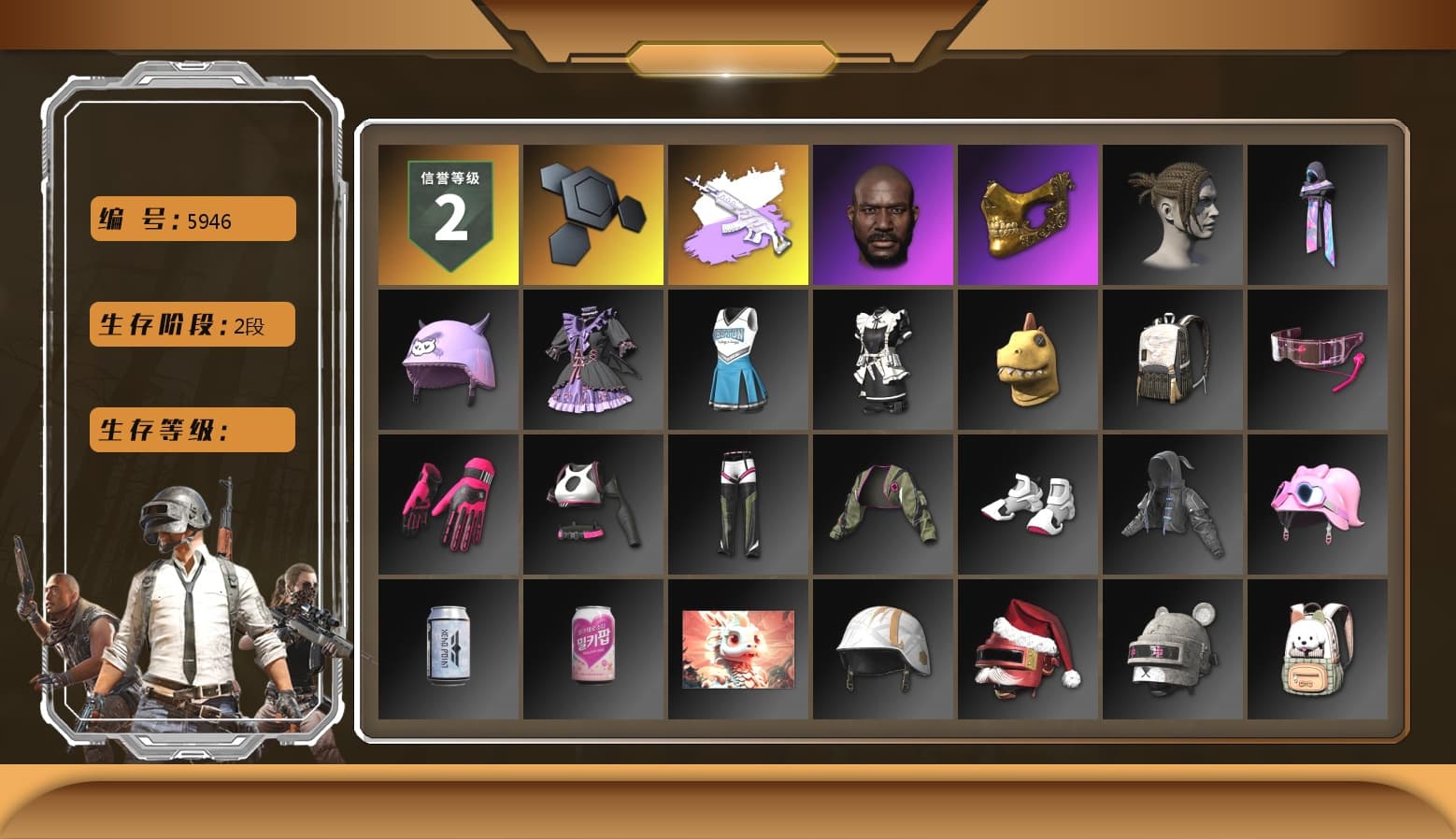 Medusa — Beryl M762 (Gray Purple), Jonathan Kamau, PGC 2021 Contingent Chaos Mask - 1