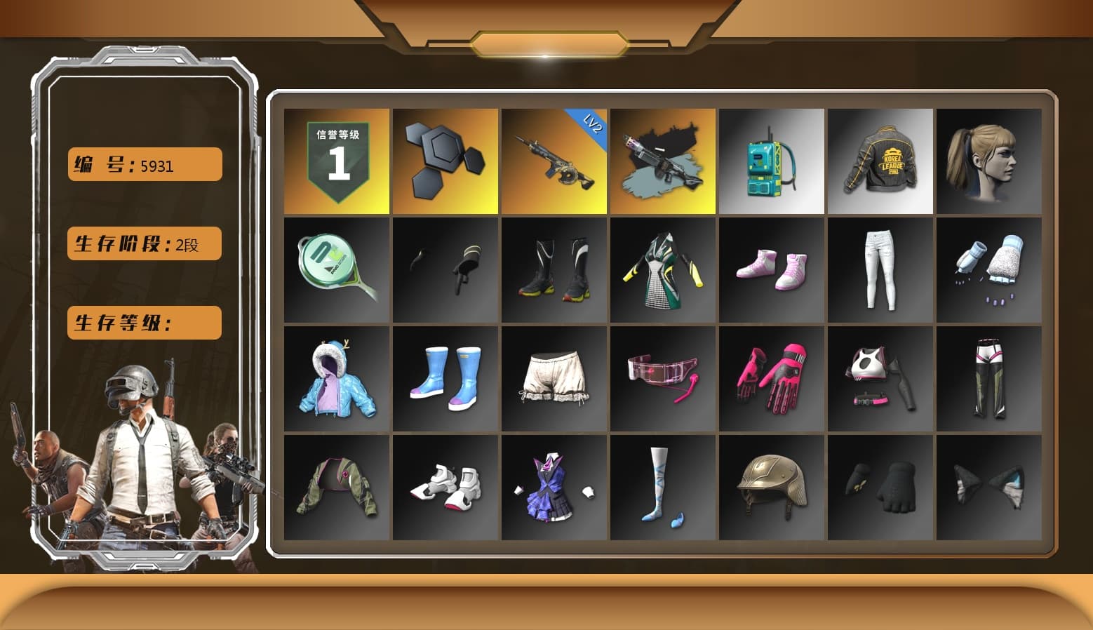 Ride or Die - M249 (Black Teal), Harley Quinn's Hair, PKL 2019 Phase 2 Jacket - 1