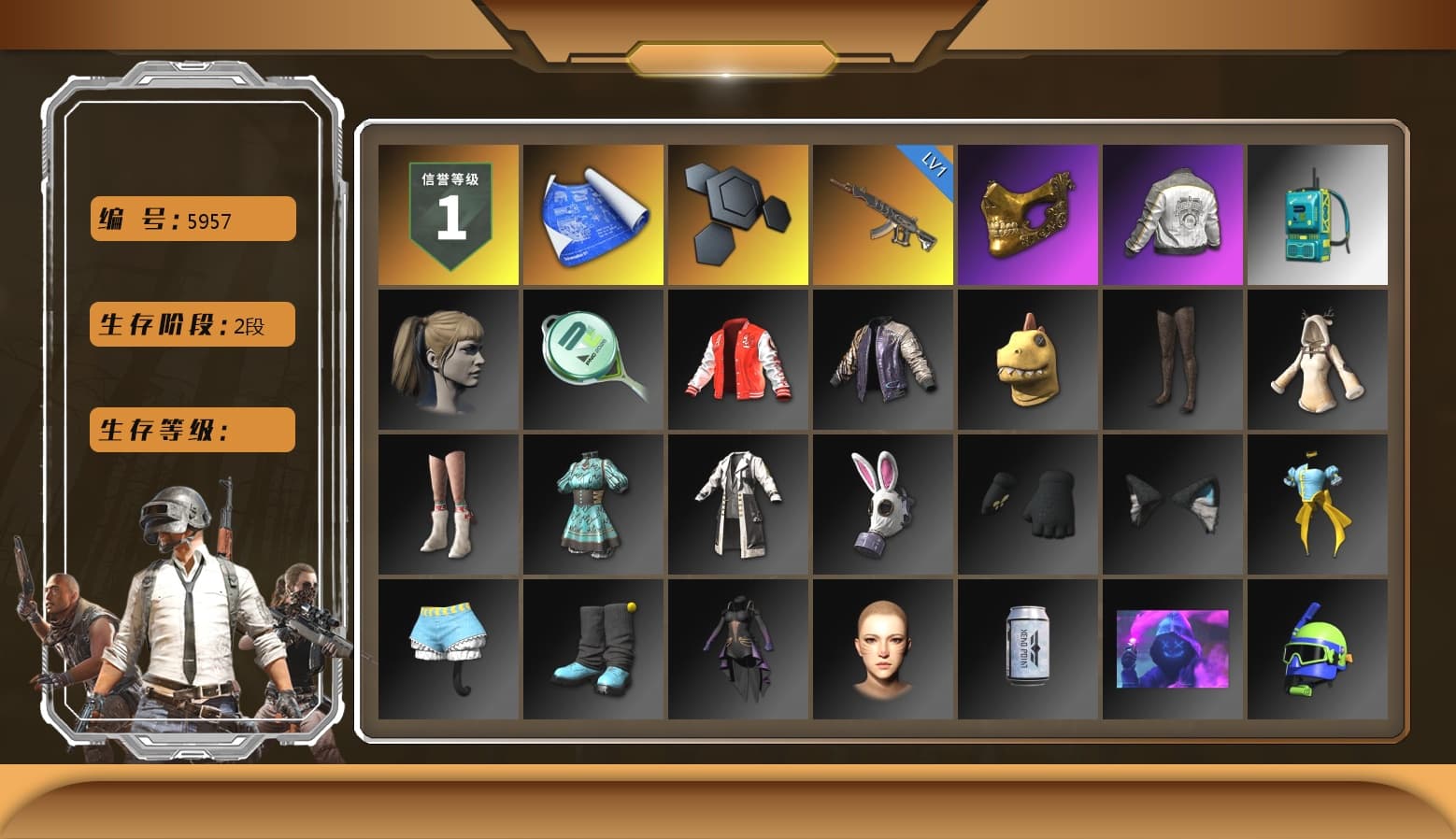 PGC 2021 Contingent Chaos Mask, Harley Quinn's Hair, PML 2019 Phase 2 Jacket, Festive Gloves (Red) - 1