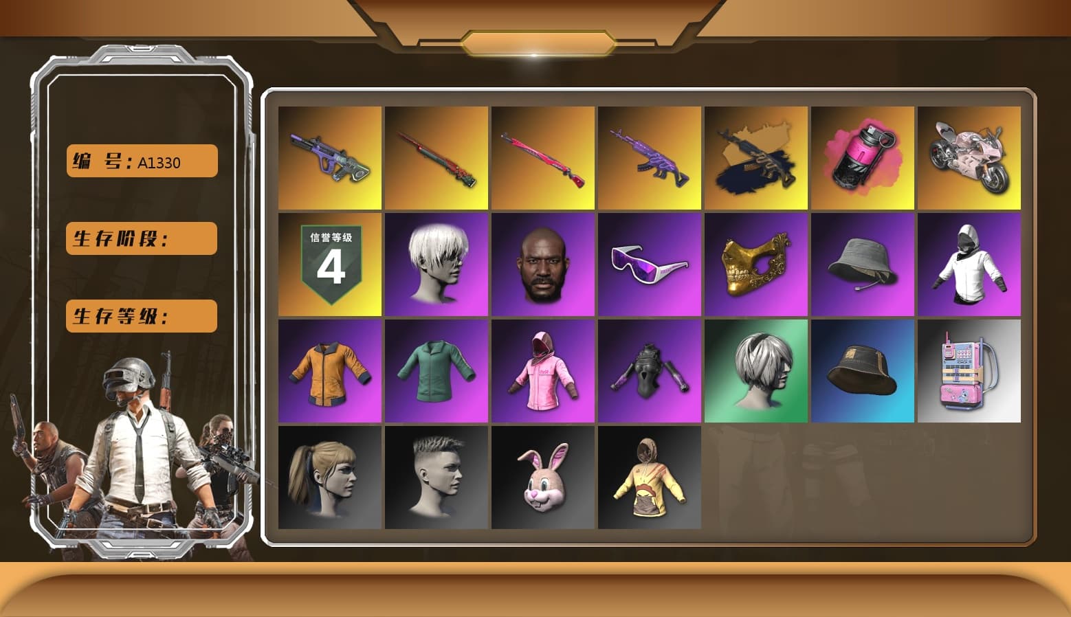 Medusa — Beryl M762 (Gold Charcoal), Magenta Smoke Grenade, Hi-top Trainers (Red), Duncan's Infiltrator Handwraps, «Panigale V4 S (Renegade Rose)» Motorcycle, 9S's Hairstyle, Jonathan Kamau, Snow Glasses, PGC 2021 Contingent Chaos Mask, PLAYERUNKNOWN's Bandana, Heavy Fur Coat (Black), Rash Beixli Xtra Tough Jacket, Polar Bear Feet, Nier, Harley Quinn's Hair, Rash Beixli Xtra Tough Jacket, PML 2019 Phase 2 Jacket, PEL 2019 Phase 2 Jacket, XingHun's Tiger Strike Jacket, XingHun's Tiger Strike Pants, PJS 2019 Phase 2 Jacket, PKL 2019 Phase 2 Jacket, Sideshow Bear Feet, Sha Wujing's Shorts, StreamerOne, GPT 2025 Four Angry Men Jacket, Full Autumn — M416, Diva Glasses (White) - 1