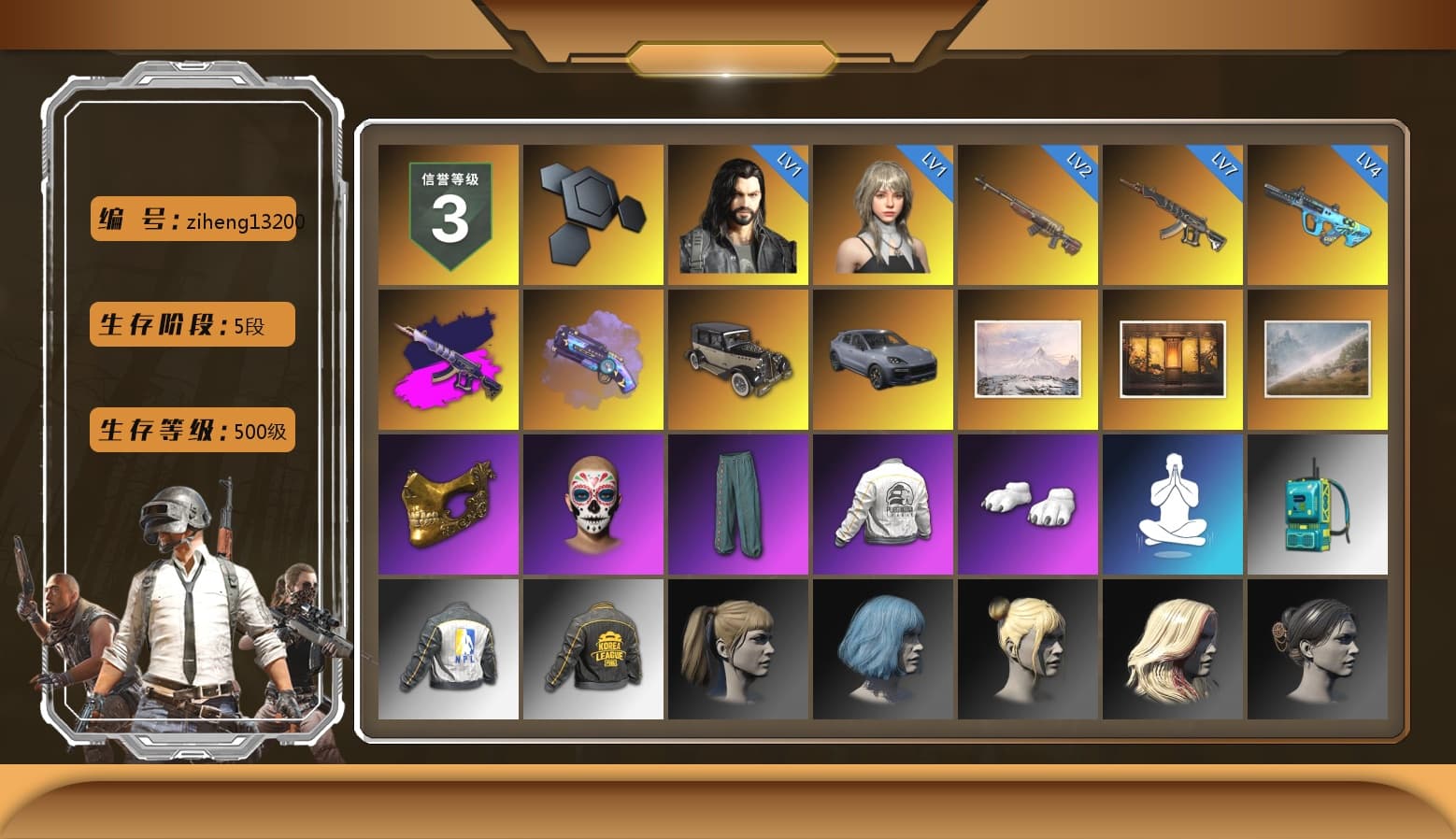 Demon's Touch - ACE32 (Purple Fuchsia), Purple Magical Mist — M79, «Cayenne Turbo GT» SUV, PGC 2021 Contingent Chaos Mask, Polar Bear Feet, Harley Quinn's Hair, PEL 2019 Phase 2 Jacket, NPL 2019 Phase 2 Jacket, PKL 2019 Phase 2 Jacket - 1