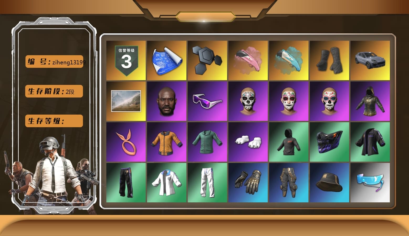 Duncan's Infiltrator Handwraps, «Cayenne Turbo GT» SUV, Jonathan Kamau, Snow Glasses, Polar Bear Feet, Harley Quinn's Hair, XingHun's Tiger Strike Jacket, XingHun's Tiger Strike Pants, Sideshow Bear Feet, Exquisite Pants, XiongDi Hoodie, Sha Wujing's Shorts, StreamerOne, GPT 2025 Four Angry Men Jacket, Full Autumn — M416, Blue Thunder Gloves, GLL Grand Slam Sweatshirt - 1