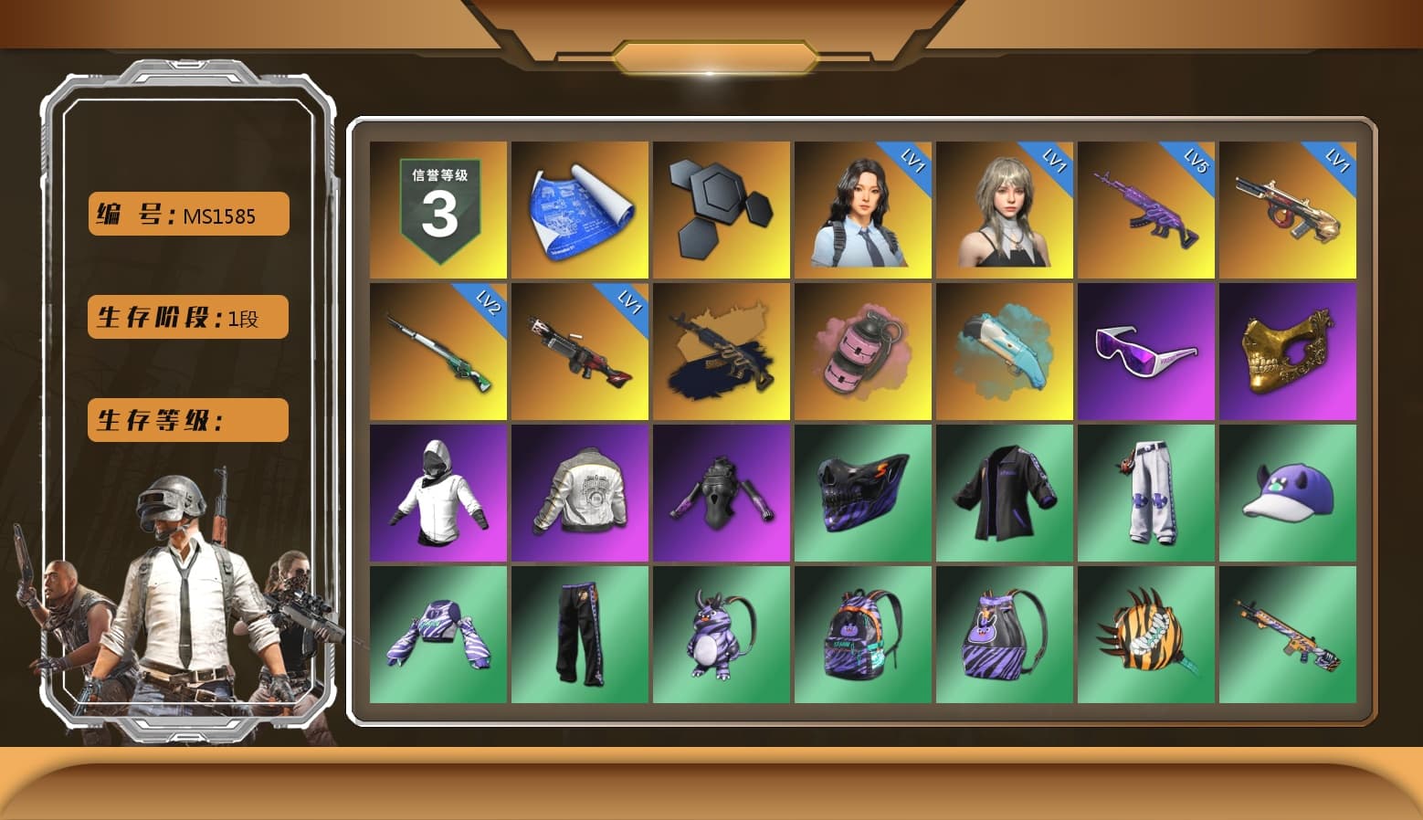 Medusa — Beryl M762 (Gold Charcoal), Pink Smoke Grenade, Snow Glasses, PGC 2021 Contingent Chaos Mask, Harley Quinn's Hair, PML 2019 Phase 2 Jacket, XingHun's Tiger Strike Jacket, XingHun's Tiger Strike Pants, StreamerOne - 1