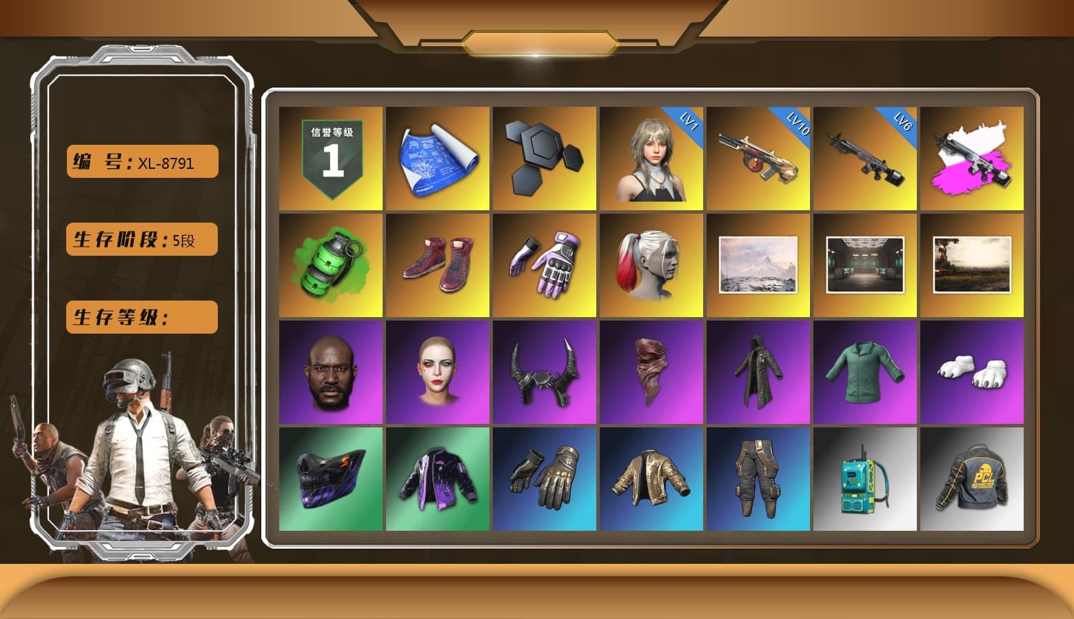 Obscura - Mk12 (Silver Fuchsia), Emerald Smoke Grenade, Hi-top Trainers (Red), Heybox Gloves, Harley Quinn's Hair, Jonathan Kamau, Demon Biker Horns, PLAYERUNKNOWN's Bandana, Heavy Fur Coat (Black), Polar Bear Feet, Harley Quinn's Makeup, Sideshow Bear Feet, XiongDi Hoodie, MET Asia Series Distressed Jeans, Sha Wujing's Shorts, StreamerOne, Training Jacket (Green), Full Autumn — M416, Blue Thunder Gloves, GLL Grand Slam Sweatshirt, HUYA T-shirt, DOUYU T-shirt, «DBX707» SUV - 1