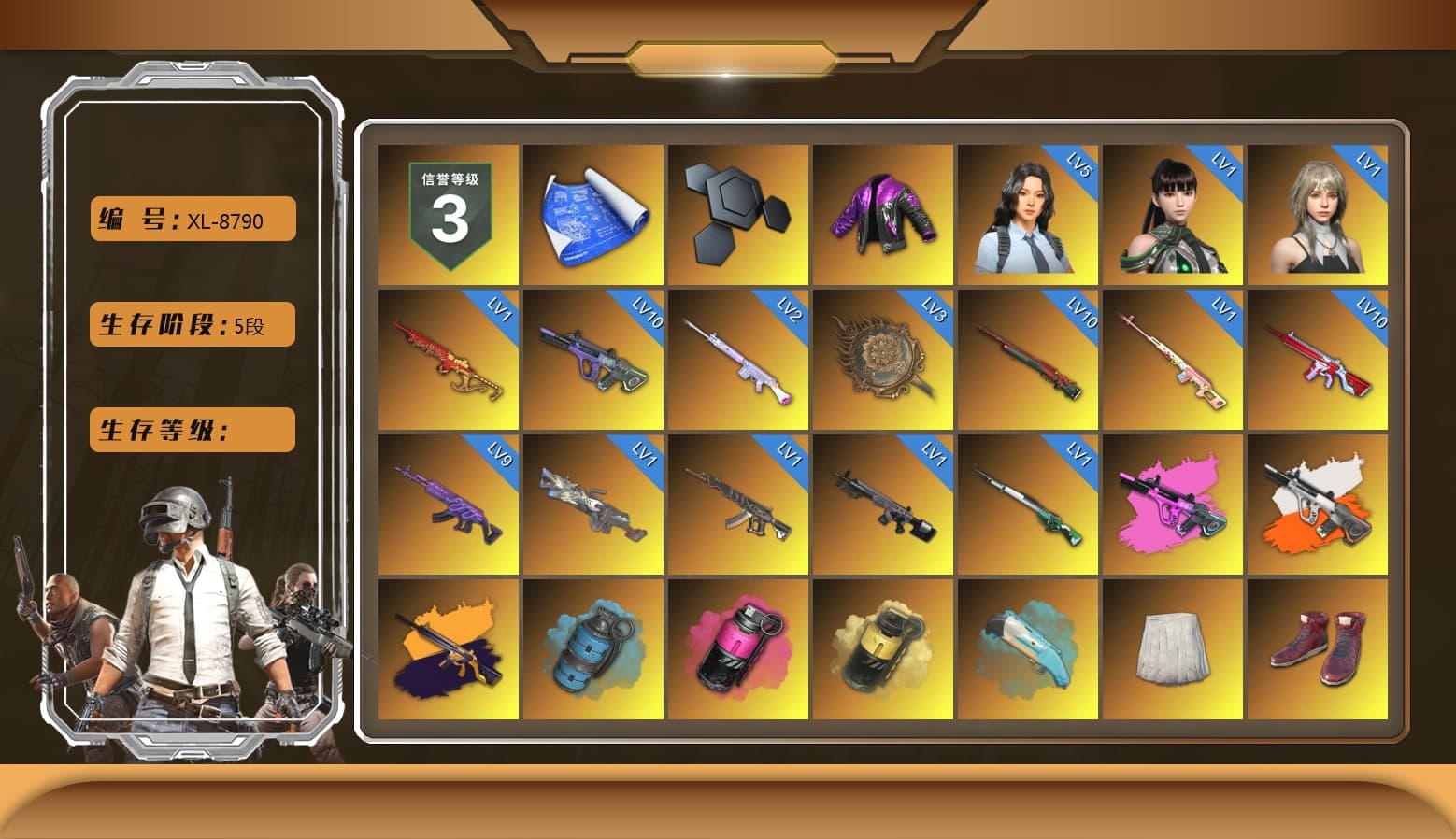 Rest in Pink — Dragunov [1], Neon Dream - AUG (White Orange), No Signal — M416 (Yellow Black), Azure Smoke Grenade, Magenta Smoke Grenade, Yellow Smoke Grenade, School Skirt, Hi-top Trainers (Red), Duncan's Infiltrator Handwraps, Harley Quinn's Hair, The Joker's Hair, «Panamera Turbo S» Sedan, «911 Carrera GTS» Sports Car, «Cayenne Turbo GT» SUV, «Urus S» SUV, «V12 Vantage Roadster» Sports Car, 9S's Hairstyle, Jonathan Kamau, PGC 2021 Contingent Chaos Mask, The Joker's Hair, Demon Biker Horns, Kansas Headband, La Catrina Makeup, PLAYERUNKNOWN's Bandana, Heavy Fur Coat (Black), Rash Beixli Xtra Tough Jacket, Pubg X Newjeans, Polar Bear Feet, Nier, Harley Quinn's Hair, "CVO™ Road Glide® ST" Motorcycle, Rash Beixli Xtra Tough Jacket, Harley Quinn's Makeup, PML 2019 Phase 2 Jacket, PEL 2019 Phase 2 Jacket, XingHun's Tiger Strike Jacket, XingHun's Tiger Strike Pants, NPL 2019 Phase 2 Jacket, PJS 2019 Phase 2 Jacket, PKL 2019 Phase 2 Jacket, Exquisite Pants, StreamerOne, Full Autumn — M416, Festive Gloves (Red), Diva Glasses (White), DOUYU T-shirt, «DBX707» SUV - 1