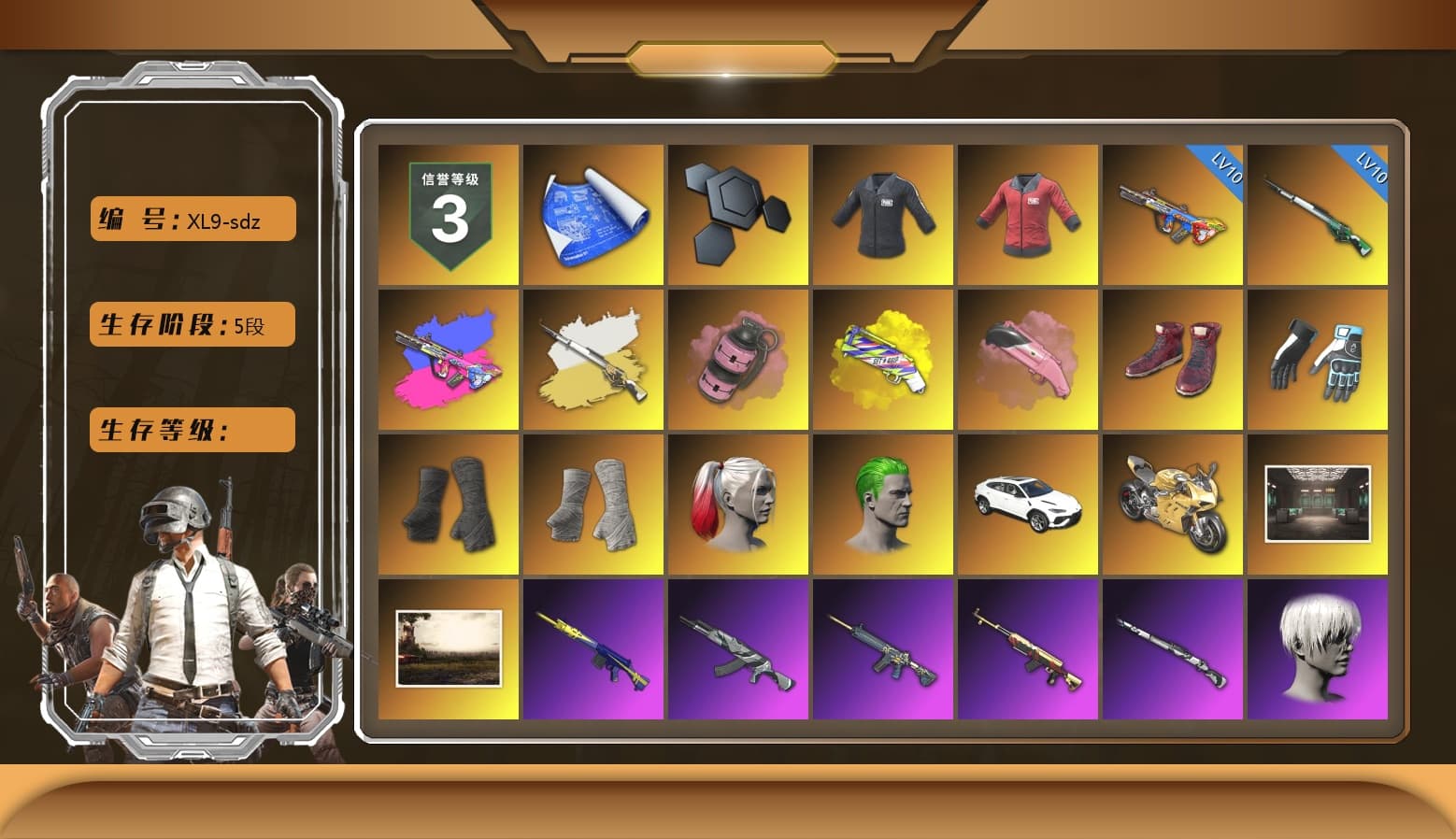 SEA Champ Training T-shirt, PAI 2019 Jacket, Cosmic Caliber - Kar98k (White Yellow), Pink Smoke Grenade, Yellow Fog of Fury — M79, Hi-top Trainers (Red), Shroud's Gloves, Duncan's Infiltrator Handwraps, PGI Title Wraps, Harley Quinn's Hair, The Joker's Hair, «Urus S» SUV, «Panigale V4 S (Gold Rush)» Motorcycle, 9S's Hairstyle, Jonathan Kamau, Snow Glasses, PGC 2021 Contingent Chaos Mask, The Joker's Hair, Demon Biker Horns, PLAYERUNKNOWN's Bandana, Heavy Fur Coat (Black), SkipNhO's SLR, Escapee Jacket, Jailbird T-Shirt, Rash Vest, Pubg X Newjeans, Nier, Hairstyle PGI.S, Rash Beixli Xtra Tough Jacket, fuffenz's SLR, Ghosted — AKM, Pirate KIM's M416, Pirate KIM's SKS, Ghosted — Kar98k, Harley Quinn's Makeup, Shroud's Varsity Jacket, The Mau5 Hat, PGI Ringside Hoodie, PML 2019 Phase 2 Jacket, NPL 2019 Phase 2 Jacket, PJS 2019 Phase 2 Jacket, shroud's M16A4, Sha Wujing's Shorts, StreamerOne, Full Autumn — M416, Bengal Blade - SCAR-L, Crimson Snowflake - QBZ, Silver Plate — Mini14, Festive Gloves (Red), Rose-tinted Glasses, shroud's Cloth Mask, PGI T-Shirt, 2018 PUBG ALL-STAR T-shirt (Korean), GLL Grand Slam Sweatshirt, Esports IGL Shirt, Esports Chicken Dinner Shirt, Zerator's Pleated Skirt - 1
