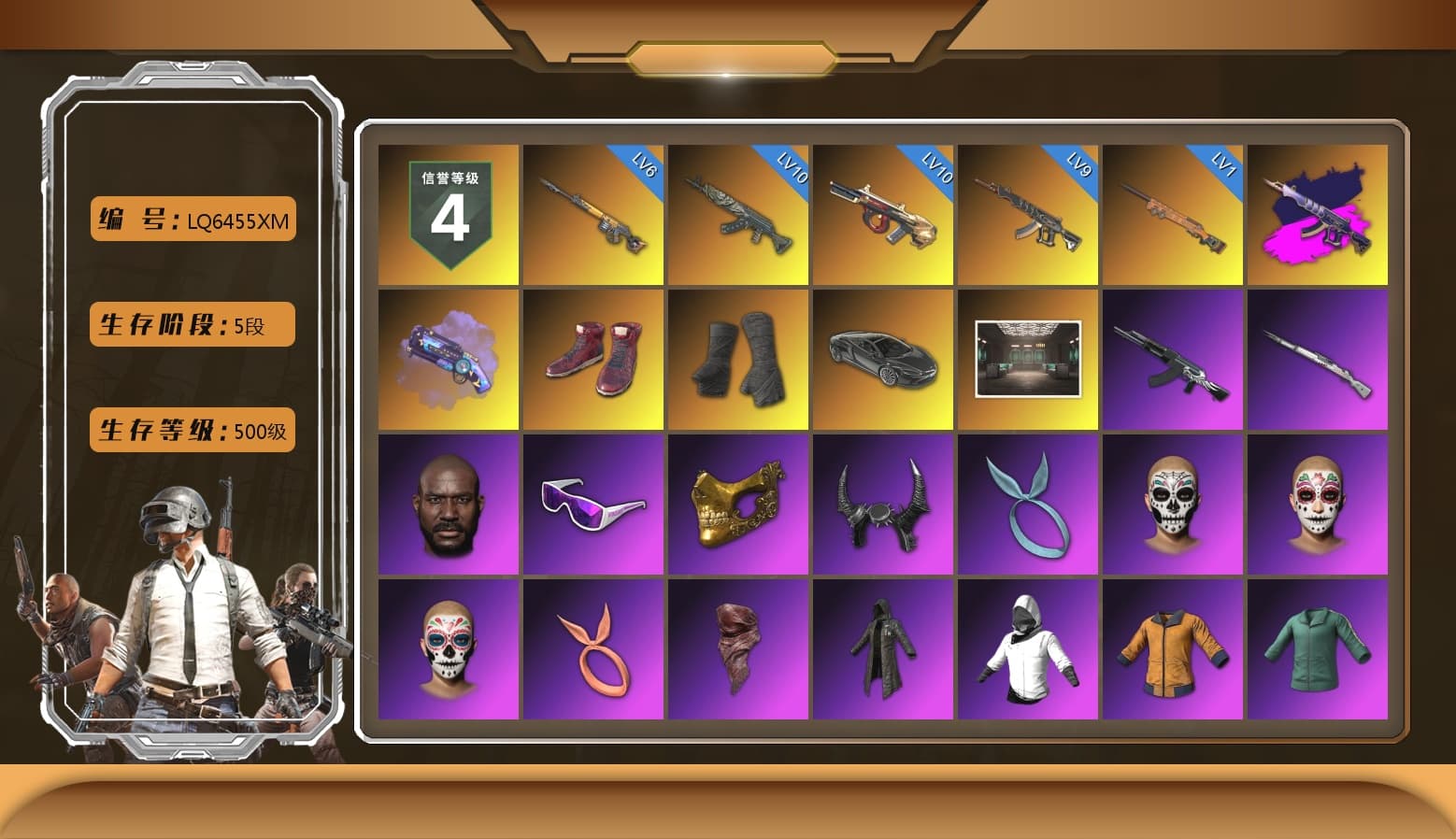Demon's Touch - ACE32 (Purple Fuchsia), Purple Magical Mist — M79, Hi-top Trainers (Red), Duncan's Infiltrator Handwraps, Jonathan Kamau, Snow Glasses, PGC 2021 Contingent Chaos Mask, Demon Biker Horns, Kansas Headband, PLAYERUNKNOWN's Bandana, Heavy Fur Coat (Black), Pubg X Newjeans, Polar Bear Feet, Harley Quinn's Hair, Hairstyle PGI.S, Glory — AKM, PJS 2019 Phase 2 Jacket, Sideshow Bear Feet, Sha Wujing's Shorts, StreamerOne, Training Jacket (Green), Full Autumn — M416, Bengal Blade - SCAR-L, Blue Thunder Gloves, Diva Glasses (White), GLL Grand Slam Sweatshirt, HUYA T-shirt, DOUYU T-shirt, Esports IGL Shirt, Esports Chicken Dinner Shirt - 1