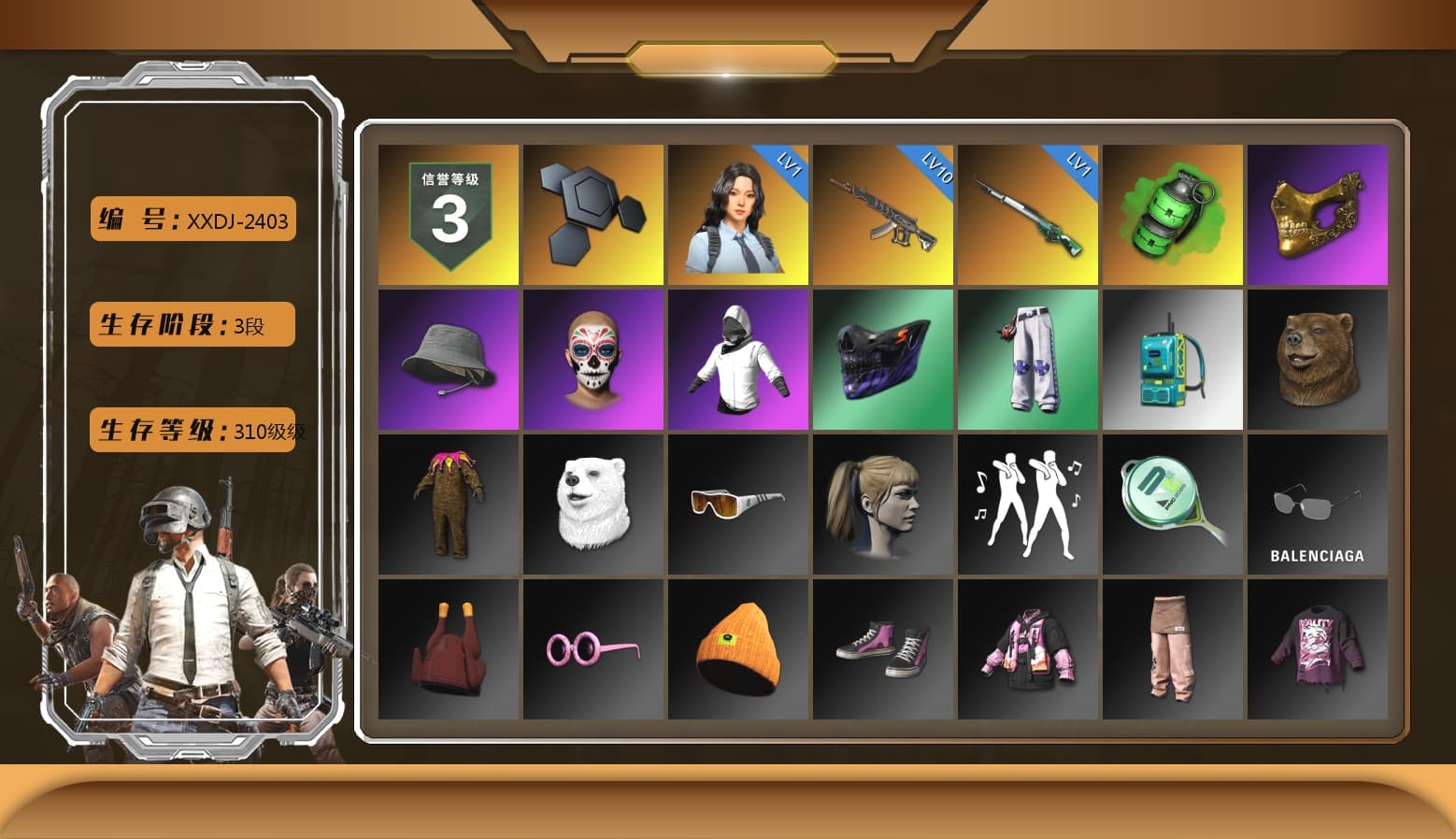 Emerald Smoke Grenade, PGC 2021 Contingent Chaos Mask, Harley Quinn's Hair, Sideshow Bear Feet, StreamerOne, Full Autumn — M416 - 1