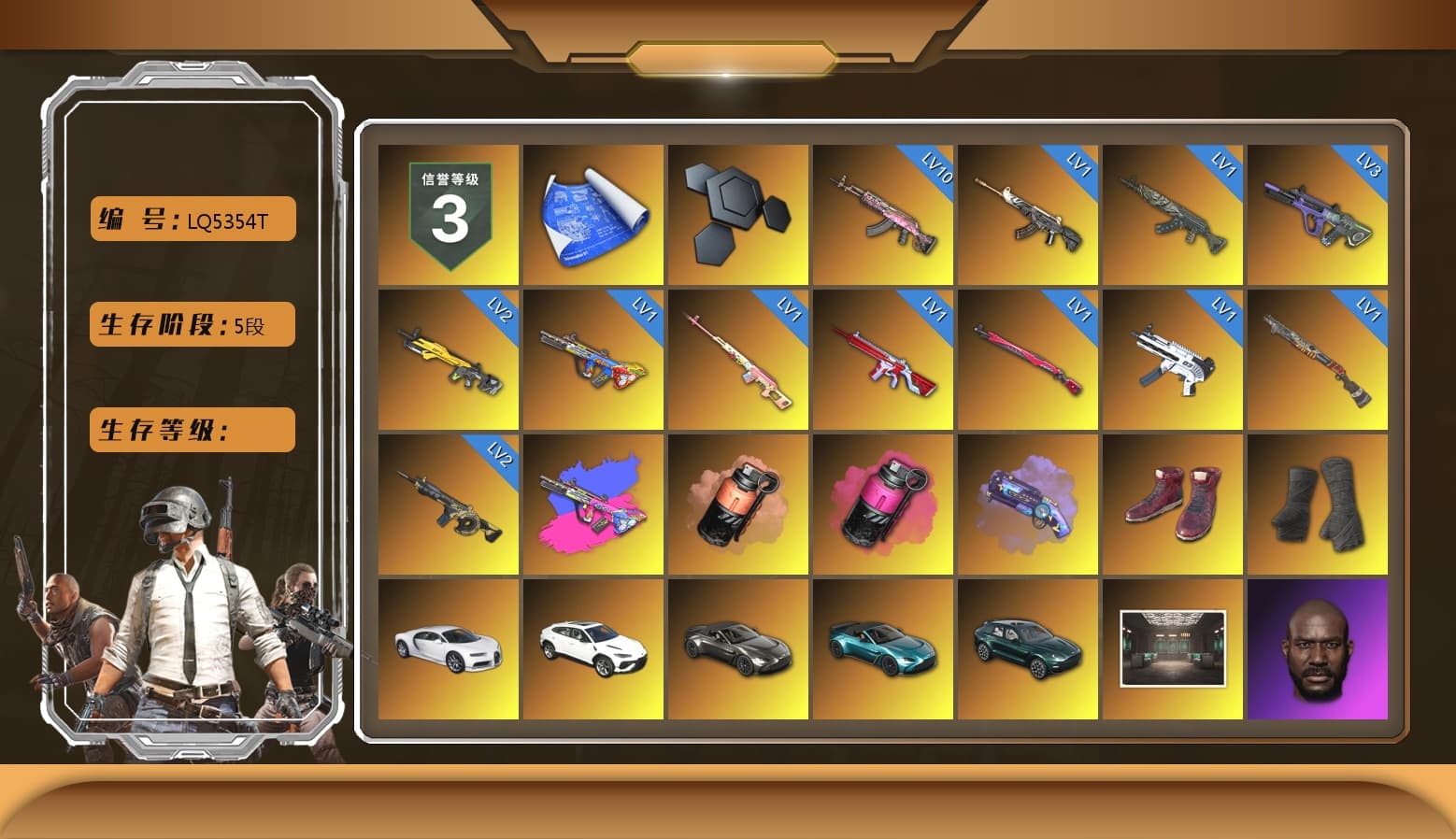 Rest in Pink — Dragunov [1], Coral Smoke Grenade, Magenta Smoke Grenade, Purple Magical Mist — M79, Hi-top Trainers (Red), Duncan's Infiltrator Handwraps, «Chiron» Sports Car, «Urus S» SUV, «V12 Vantage Roadster» Sports Car, «V12 Vantage Roadster (Luxe)» Sports Car, «DBX707» SUV, Jonathan Kamau, PGC 2021 Contingent Chaos Mask, Demon Biker Horns, PLAYERUNKNOWN's Bandana, Heavy Fur Coat (Black), Rash Beixli Xtra Tough Jacket, Harley Quinn's Hair, Rash Beixli Xtra Tough Jacket, PEL 2019 Phase 2 Jacket, Sideshow Bear Feet, Sha Wujing's Shorts, Full Autumn — M416, Refined Aeolus — Vector, Blue Thunder Gloves, «DBX707» SUV - 1