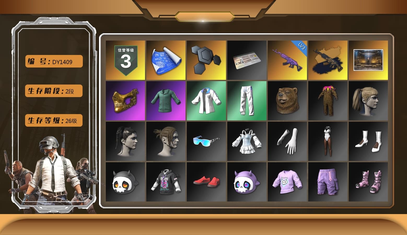 Medusa — Beryl M762 (Gold Charcoal), PGC 2021 Contingent Chaos Mask, Harley Quinn's Hair, XingHun's Tiger Strike Jacket, XingHun's Tiger Strike Pants, Sideshow Bear Feet - 1