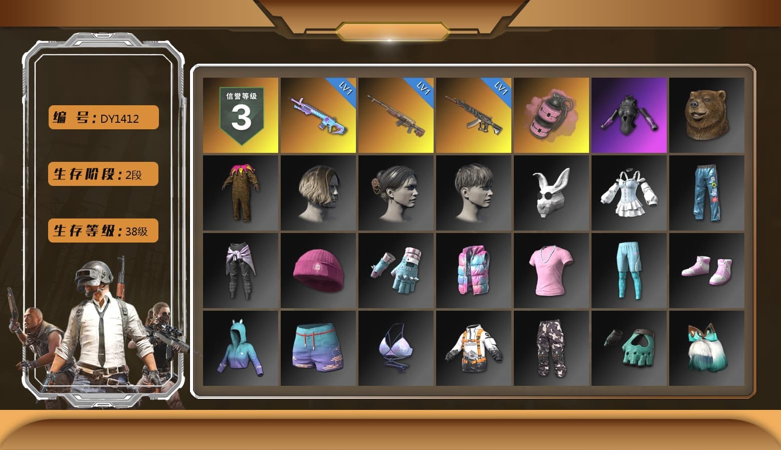 Pink Smoke Grenade, Sideshow Bear Feet - 1