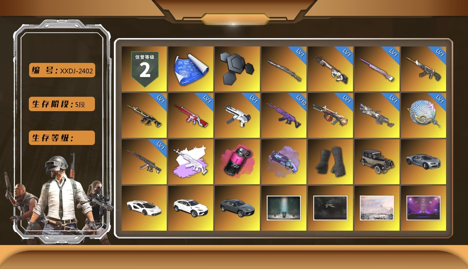 Medusa — Beryl M762 (Gray Purple), Magenta Smoke Grenade, Purple Magical Mist — M79, Duncan's Infiltrator Handwraps, «Countach LPI 800-4» Sports Car, «Urus S» SUV, 9S's Hairstyle, Jonathan Kamau, Snow Glasses, PGC 2021 Contingent Chaos Mask, Pubg X Newjeans, Aespa, Polar Bear Feet, Nier, Harley Quinn's Hair, PML 2019 Phase 2 Jacket, XingHun's Tiger Strike Jacket, XingHun's Tiger Strike Pants, PKL 2019 Phase 2 Jacket, Sideshow Bear Feet, Exquisite Pants, XiongDi Hoodie, MET Asia Series Distressed Jeans, StreamerOne, GPT 2025 Four Angry Men Jacket, Full Autumn — M416, Blue Thunder Gloves, Diva Glasses (White), GLL Grand Slam Sweatshirt, HUYA T-shirt, DOUYU T-shirt - 1