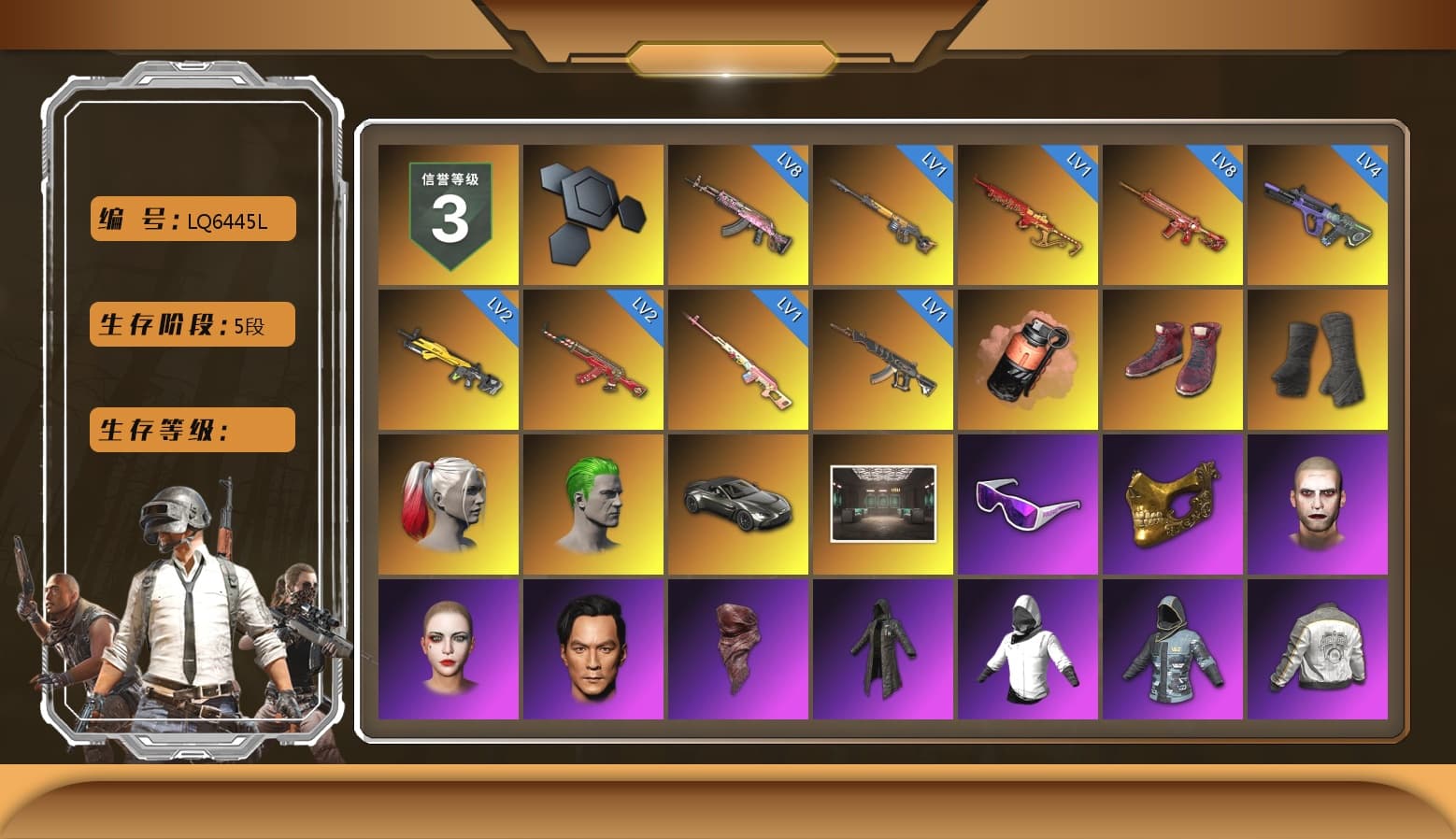 Rest in Pink — Dragunov [1], Coral Smoke Grenade, Hi-top Trainers (Red), Duncan's Infiltrator Handwraps, Harley Quinn's Hair, The Joker's Hair, «V12 Vantage Roadster» Sports Car, Snow Glasses, PGC 2021 Contingent Chaos Mask, The Joker's Hair, PLAYERUNKNOWN's Bandana, Heavy Fur Coat (Black), Rash Beixli Xtra Tough Jacket, Pubg X Newjeans, Harley Quinn's Hair, Rash Beixli Xtra Tough Jacket, Harley Quinn's Makeup, PML 2019 Phase 2 Jacket, PEL 2019 Phase 2 Jacket, PJS 2019 Phase 2 Jacket, Sideshow Bear Feet, XiongDi Hoodie, StreamerOne, MOZZ's M24, Pigff's DBS, Douyu Biker Jacket, Festive Gloves (Red), Blue Thunder Gloves, HUYA T-shirt, DOUYU T-shirt, «DBX707» SUV - 1