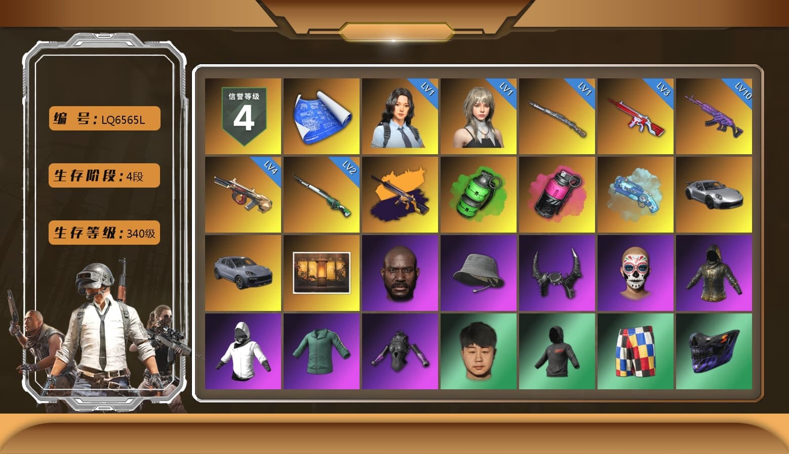 No Signal — M416 (Yellow Black), Emerald Smoke Grenade, Magenta Smoke Grenade, Blue Magical Mist — M79, «911 Carrera GTS» Sports Car, «Cayenne Turbo GT» SUV, Jonathan Kamau, Demon Biker Horns, Harley Quinn's Hair, Sideshow Bear Feet, StreamerOne, Training Jacket (Green), Blue Thunder Gloves - 1