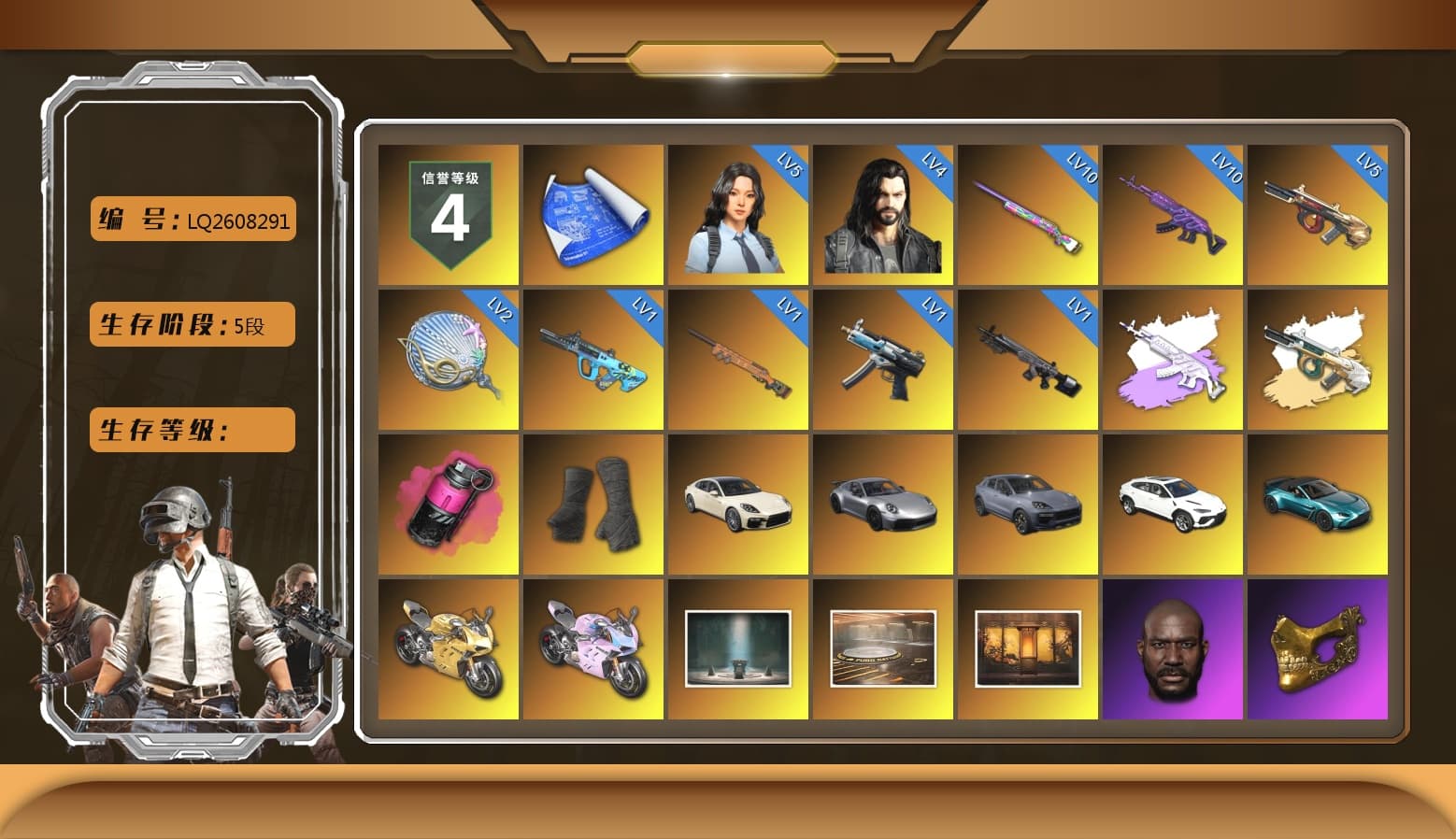 Medusa — Beryl M762 (Gray Purple), Magenta Smoke Grenade, Duncan's Infiltrator Handwraps, «Panamera Turbo S» Sedan, «911 Carrera GTS» Sports Car, «Cayenne Turbo GT» SUV, «Urus S» SUV, «V12 Vantage Roadster (Luxe)» Sports Car, «Panigale V4 S (Gold Rush)» Motorcycle, «Panigale V4 S (Twilight Torque)» Motorcycle, Jonathan Kamau, PGC 2021 Contingent Chaos Mask, Demon Biker Horns, Rash Beixli Xtra Tough Jacket, Aespa, Polar Bear Feet, Harley Quinn's Hair, Rash Beixli Xtra Tough Jacket, NPL 2019 Phase 2 Jacket, Sideshow Bear Feet, StreamerOne - 1