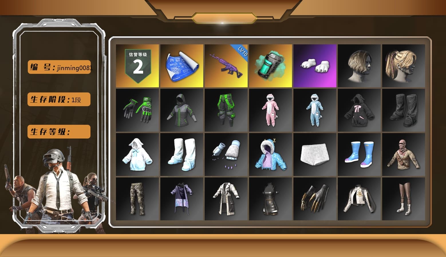 Teal Smoke Grenade, Polar Bear Feet - 1