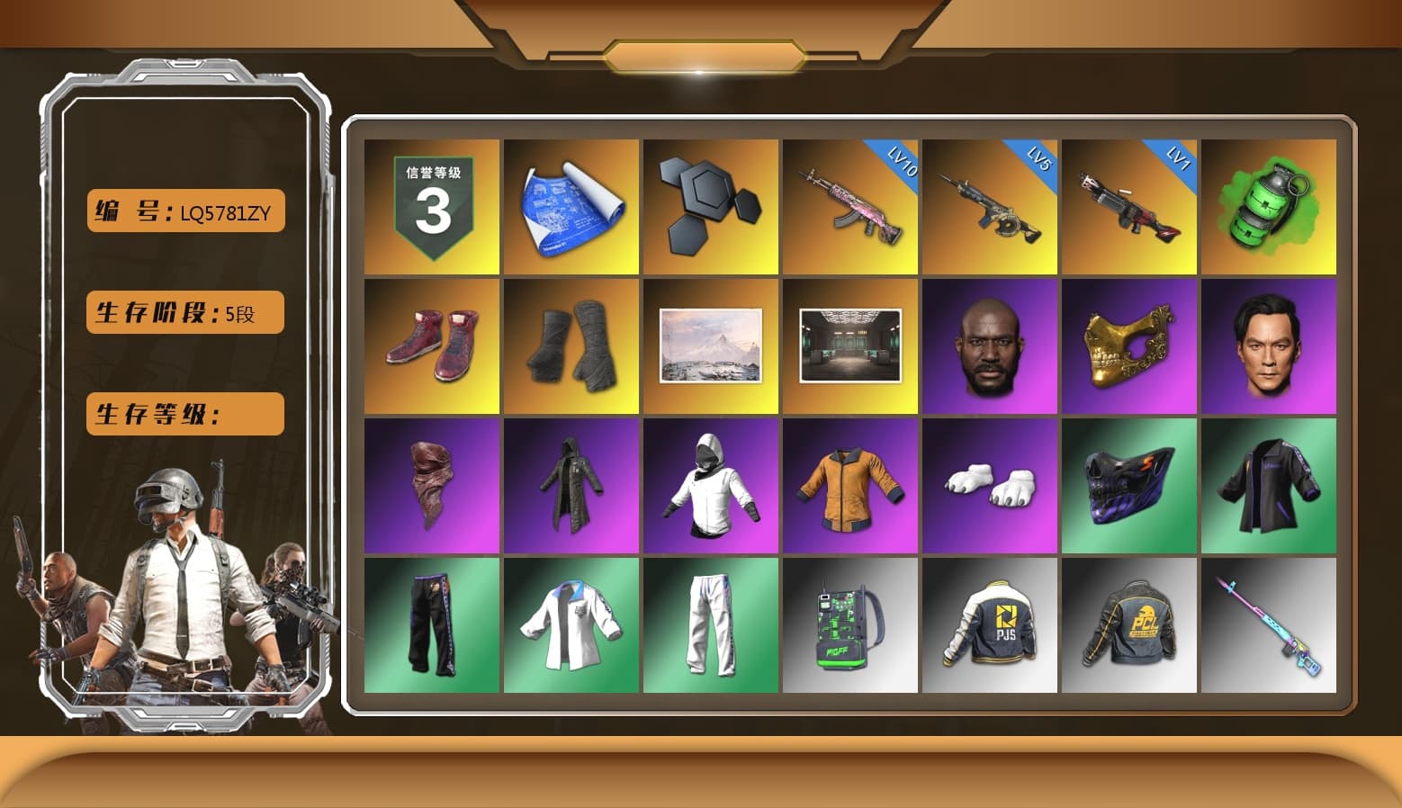 Emerald Smoke Grenade, Hi-top Trainers (Red), Duncan's Infiltrator Handwraps, Jonathan Kamau, PGC 2021 Contingent Chaos Mask, PLAYERUNKNOWN's Bandana, Heavy Fur Coat (Black), Polar Bear Feet, Harley Quinn's Hair, XingHun's Tiger Strike Jacket, XingHun's Tiger Strike Pants, PJS 2019 Phase 2 Jacket, Sideshow Bear Feet, Sha Wujing's Shorts, StreamerOne, Full Autumn — M416, «Panigale V4 S (Ducati Red)» Motorcycle - 1