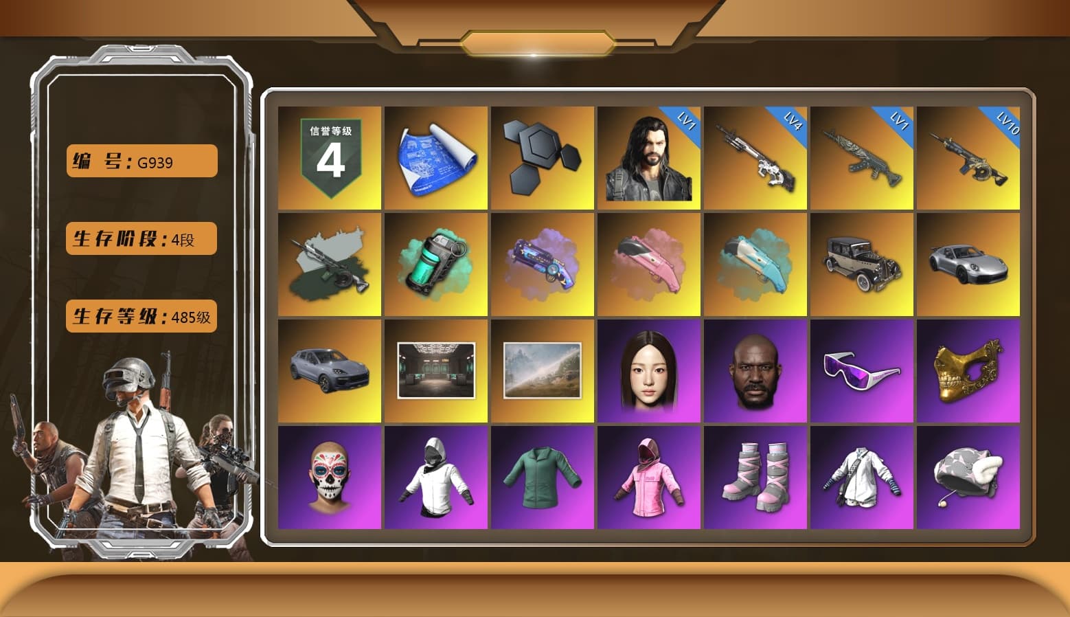 Time Keeper - M416 (Gray Green), Teal Smoke Grenade, Purple Magical Mist — M79, «911 Carrera GTS» Sports Car, «Cayenne Turbo GT» SUV, Jonathan Kamau, Snow Glasses, PGC 2021 Contingent Chaos Mask, Rash Beixli Xtra Tough Jacket, Pubg X Newjeans, Polar Bear Feet, Harley Quinn's Hair, Rash Beixli Xtra Tough Jacket, XingHun's Tiger Strike Jacket, PJS 2019 Phase 2 Jacket, PKL 2019 Phase 2 Jacket, Exquisite Pants, XiongDi Hoodie, MET Asia Series Distressed Jeans, Sha Wujing's Shorts, StreamerOne, Festive Gloves (Red), Blue Thunder Gloves - 1