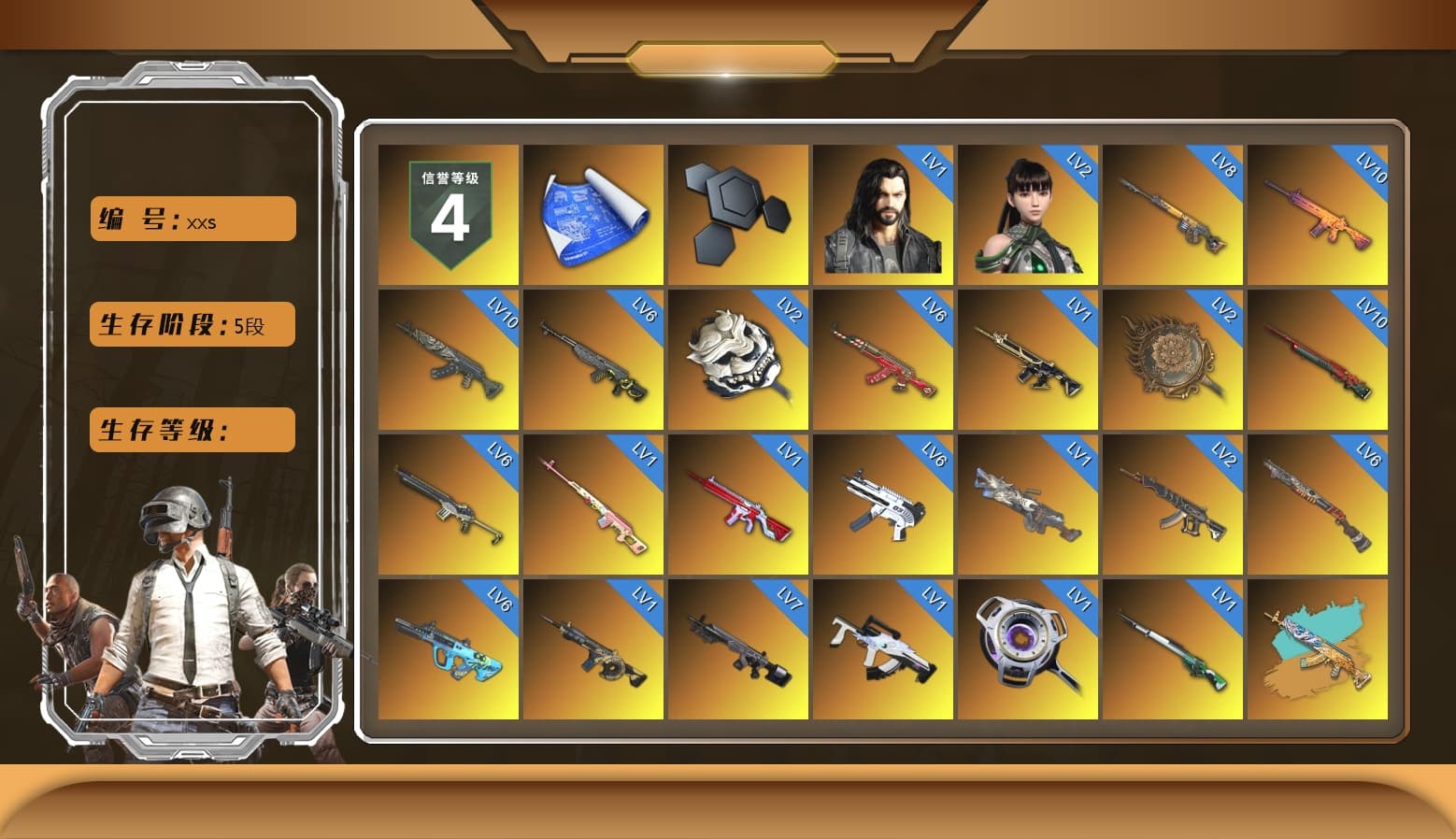Rest in Pink — Dragunov [1], ZERO-G — MP5K (Crimson Navy), Obscura - Mk12 (Silver Fuchsia), Blue Smoke Grenade, Coral Smoke Grenade, Teal Smoke Grenade, Yellow Fog of Fury — M79, Duncan's Infiltrator Handwraps, «Panamera Turbo S» Sedan, «911 Carrera GTS» Sports Car, «Cayenne Turbo GT» SUV, «Countach LPI 800-4» Sports Car, «Urus S» SUV, «Panigale V4 S (Gold Rush)» Motorcycle, «Panigale V4 S (Renegade Rose)» Motorcycle, Jonathan Kamau, Snow Glasses, PGC 2021 Contingent Chaos Mask, Demon Biker Horns, Rash Beixli Xtra Tough Jacket, Blackpink, Aespa, Polar Bear Feet, Harley Quinn's Hair, Rash Beixli Xtra Tough Jacket, PML 2019 Phase 2 Jacket, PEL 2019 Phase 2 Jacket, XingHun's Tiger Strike Jacket, XingHun's Tiger Strike Pants, NPL 2019 Phase 2 Jacket, PKL 2019 Phase 2 Jacket, Exquisite Pants, XiongDi Hoodie, Sha Wujing's Shorts, StreamerOne, GPT 2025 Four Angry Men Jacket, Training Jacket (Green), Full Autumn — M416, Festive Gloves (Red), Blue Thunder Gloves, GLL Grand Slam Sweatshirt, HUYA T-shirt, DOUYU T-shirt - 1