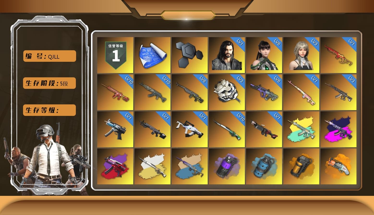 Rest in Pink — Dragunov [1], Demon's Touch - ACE32 (Purple Fuchsia), Cosmic Caliber - Kar98k (White Yellow), Yule Sleigh - Mini14 (Gold Blue), Purple Smoke Grenade, Azure Smoke Grenade, Orange Smoke Grenade, Orange Fog of Fury — M79, Hi-top Trainers (Red), Duncan's Infiltrator Handwraps, «V12 Vantage Roadster (Luxe)» Sports Car, «DBX707» SUV, Jonathan Kamau, Snow Glasses, PGC 2021 Contingent Chaos Mask, PLAYERUNKNOWN's Bandana, Heavy Fur Coat (Black), Rash Beixli Xtra Tough Jacket, Pubg X Newjeans, Aespa, Polar Bear Feet, Harley Quinn's Hair, Rash Beixli Xtra Tough Jacket, PML 2019 Phase 2 Jacket, PEL 2019 Phase 2 Jacket, NPL 2019 Phase 2 Jacket, PJS 2019 Phase 2 Jacket, PKL 2019 Phase 2 Jacket, «DBX707» SUV, Sideshow Bear Feet, Exquisite Pants, MET Asia Series Distressed Jeans, StreamerOne, Diva Glasses (White), GLL Grand Slam Sweatshirt - 1