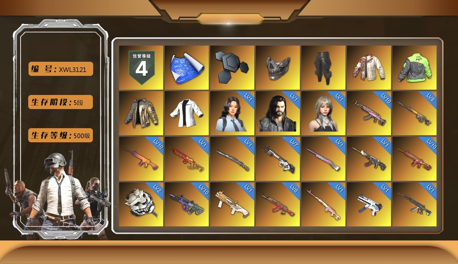 Rest in Pink — Dragunov [1], Reaper Mask, Survivalist Slacks, PAI Dragon Jacket, Douyu Biker Jacket, Rest in Pink — Dragunov (Teal Pink), Demon's Touch - ACE32 (Purple Fuchsia), Purple Smoke Grenade, Orange Fog of Fury — M79, Hi-top Trainers (Red), Mazarin1k's Gloves, Heybox Gloves, Ashek's Gloves, Duncan's Infiltrator Handwraps, Harley Quinn's Hair, The Joker's Hair, «McLaren GT Elite» Sports Car, «DBX707» SUV, chocoTaco's Beryl M762, 9S's Hairstyle, Jonathan Kamau, Snow Glasses, PGC 2021 Contingent Chaos Mask, The Joker's Hair, Demon Biker Horns, Kansas Headband, La Catrina Makeup, PLAYERUNKNOWN's Bandana, Heavy Fur Coat (Black), Escapee Jacket, Jailbird T-Shirt, Rash Vest, Rash Beixli Xtra Tough Jacket, Blackpink, Pubg X Newjeans, Polar Bear Feet, Kakao, Nier, Harley Quinn's Hair, Hairstyle PGI.S, Rash Beixli Xtra Tough Jacket, Wanyoo Tracksuit Top, Ghosted — AKM, Speed & Momentum — M416, Ghosted — Kar98k, Speed & Momentum — Kar98k, PEL 2019 Phase 2 Jacket, XingHun's Tiger Strike Jacket, XingHun's Tiger Strike Pants, manson's Hoodie, Manson's Tracksuit Pants, NPL 2019 Phase 2 Jacket, PJS 2019 Phase 2 Jacket, PKL 2019 Phase 2 Jacket, «DBX707» SUV, Sideshow Bear Feet, Exquisite Pants, XiongDi Hoodie, Sha Wujing's Shorts, StreamerOne, GPT 2025 Four Angry Men Jacket, Training Jacket (Green), Full Autumn — M416, Silver Plate — M416, Gold Plate — M416, Bengal Blade - SCAR-L, Mazarin1k's SLR, Silver Plate — Mini14, MOZZ's M24, Forever's S1897, Festive Gloves (Red), Blue Thunder Gloves, Crash Test Handwraps, Diva Glasses (White), Rose-tinted Glasses, PGI T-Shirt, 2018 PUBG ALL-STAR T-shirt (Korean), HUYA T-shirt, DOUYU T-shirt, Esports IGL Shirt, Esports Chicken Dinner Shirt - 1