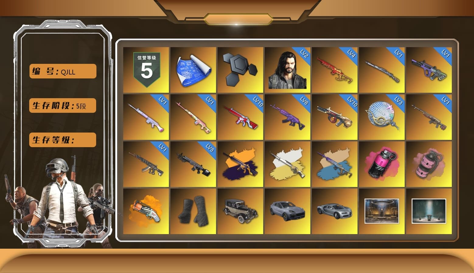 Rest in Pink — Dragunov [1], No Signal — M416 (Yellow Black), Cosmic Caliber - Kar98k (White Yellow), Cosmic Caliber - Kar98k, Yule Sleigh - Mini14 (Gold Blue), Magenta Smoke Grenade, Pink Smoke Grenade, Orange Fog of Fury — M79, Duncan's Infiltrator Handwraps, «Cayenne Turbo GT» SUV, Jonathan Kamau, Snow Glasses, PGC 2021 Contingent Chaos Mask, Pubg X Newjeans, Aespa, Polar Bear Feet, Harley Quinn's Hair, PML 2019 Phase 2 Jacket, PEL 2019 Phase 2 Jacket, XingHun's Tiger Strike Jacket, XingHun's Tiger Strike Pants, NPL 2019 Phase 2 Jacket, PJS 2019 Phase 2 Jacket, PKL 2019 Phase 2 Jacket, Sideshow Bear Feet, Exquisite Pants, MET Asia Series Distressed Jeans, Sha Wujing's Shorts, StreamerOne, Full Autumn — M416, Blue Thunder Gloves, HUYA T-shirt, DOUYU T-shirt - 1