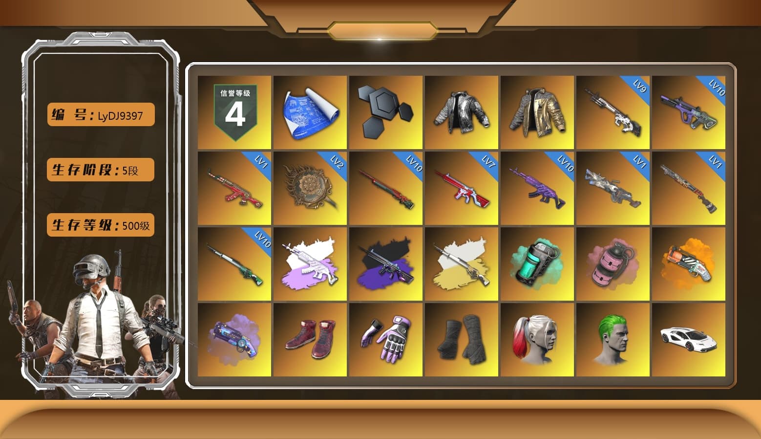 Wanyoo Jacket, Douyu Biker Jacket, Medusa — Beryl M762 (Gray Purple), No Signal — M416 (Purple Charcoal), Cosmic Caliber - Kar98k (White Yellow), Teal Smoke Grenade, Pink Smoke Grenade, Orange Fog of Fury — M79, Purple Magical Mist — M79, Hi-top Trainers (Red), Heybox Gloves, Duncan's Infiltrator Handwraps, Harley Quinn's Hair, The Joker's Hair, «Countach LPI 800-4» Sports Car, «V12 Vantage Roadster» Sports Car, 9S's Hairstyle, Jonathan Kamau, Snow Glasses, PGC 2021 Contingent Chaos Mask, The Joker's Hair, Demon Biker Horns, La Catrina Makeup, PLAYERUNKNOWN's Bandana, Heavy Fur Coat (Black), Rash Beixli Xtra Tough Jacket, Pubg X Newjeans, Aespa, Polar Bear Feet, Nier, Harley Quinn's Hair, Rash Beixli Xtra Tough Jacket, Harley Quinn's Makeup, PML 2019 Phase 2 Jacket, XingHun's Tiger Strike Jacket, XingHun's Tiger Strike Pants, manson's Hoodie, Manson's Tracksuit Pants, PJS 2019 Phase 2 Jacket, Sideshow Bear Feet, Exquisite Pants, XiongDi Hoodie, MET Asia Series Distressed Jeans, Sha Wujing's Shorts, StreamerOne, GPT 2025 Four Angry Men Jacket, Training Jacket (Green), Full Autumn — M416, MOZZ's M24, Pigff's DBS, Festive Gloves (Red), Blue Thunder Gloves, 2018 PUBG ALL-STAR T-shirt (Korean), GLL Grand Slam Sweatshirt, HUYA T-shirt, DOUYU T-shirt, «DBX707» SUV - 1