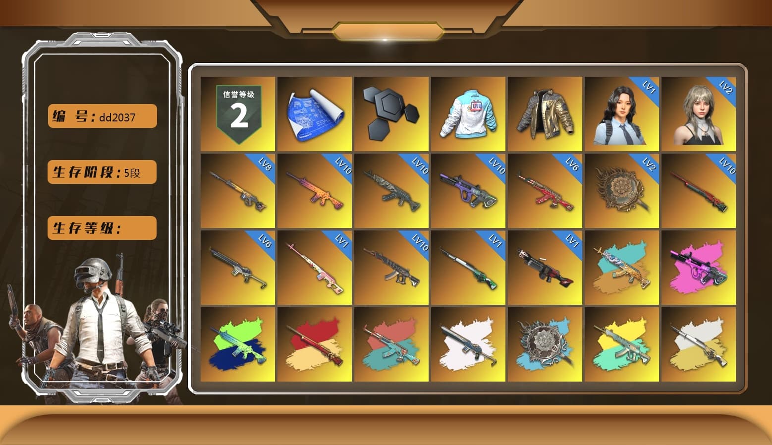 Rest in Pink — Dragunov [1], Bilibili Biker Jacket, Douyu Biker Jacket, Cosmic Caliber - Kar98k (White Yellow), Teal Smoke Grenade, Hi-top Trainers (Red), Shroud's Gloves, Duncan's Infiltrator Handwraps, PGI Title Wraps, Harley Quinn's Hair, The Joker's Hair, «Urus S» SUV, Jonathan Kamau, Snow Glasses, PGC 2021 Contingent Chaos Mask, The Joker's Hair, PLAYERUNKNOWN's Bandana, Heavy Fur Coat (Black), Escapee Jacket, Jailbird T-Shirt, Rash Vest, Rash Beixli Xtra Tough Jacket, Pubg X Newjeans, Polar Bear Feet, Harley Quinn's Hair, Hairstyle PGI.S, Rash Beixli Xtra Tough Jacket, Ghosted — AKM, Ghosted — Kar98k, Harley Quinn's Makeup, Shroud's Varsity Jacket, The Mau5 Hat, PGI Ringside Hoodie, PML 2019 Phase 2 Jacket, XingHun's Tiger Strike Jacket, XingHun's Tiger Strike Pants, NPL 2019 Phase 2 Jacket, PJS 2019 Phase 2 Jacket, PKL 2019 Phase 2 Jacket, Sideshow Bear Feet, Exquisite Pants, XiongDi Hoodie, Sha Wujing's Shorts, StreamerOne, Training Jacket (Green), Full Autumn — M416, Bengal Blade - SCAR-L, Silver Plate — Mini14, Blue Thunder Gloves, Rose-tinted Glasses, shroud's Cloth Mask, PGI T-Shirt, GLL Grand Slam Sweatshirt, HUYA T-shirt, DOUYU T-shirt - 1