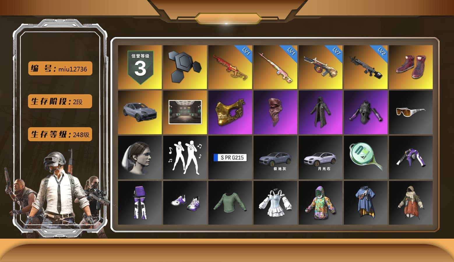 Rest in Pink — Dragunov [1], Hi-top Trainers (Red), «Cayenne Turbo GT» SUV, PGC 2021 Contingent Chaos Mask, PLAYERUNKNOWN's Bandana, Heavy Fur Coat (Black), StreamerOne - 1