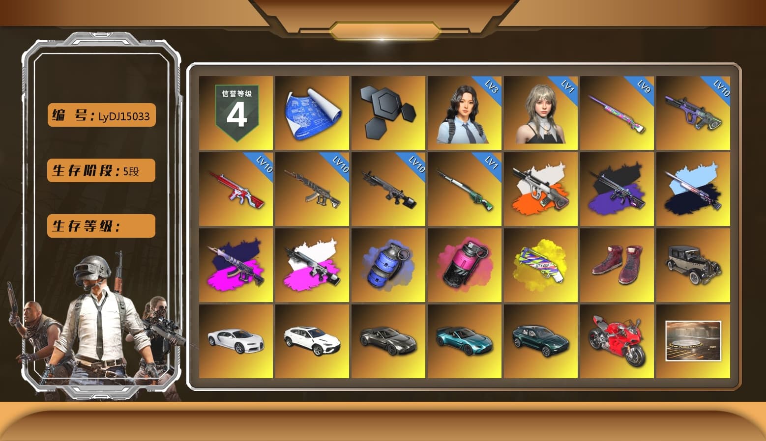 Neon Dream - AUG (White Orange), No Signal — M416 (Purple Charcoal), Demon's Touch - ACE32 (Purple Fuchsia), Obscura - Mk12 (Silver Fuchsia), Blue Smoke Grenade, Magenta Smoke Grenade, Yellow Fog of Fury — M79, Hi-top Trainers (Red), «Chiron» Sports Car, «Urus S» SUV, «V12 Vantage Roadster» Sports Car, «V12 Vantage Roadster (Luxe)» Sports Car, «DBX707» SUV, «Panigale V4 S (Ducati Red)» Motorcycle, 9S's Hairstyle, Jonathan Kamau, Snow Glasses, PGC 2021 Contingent Chaos Mask, Demon Biker Horns, PLAYERUNKNOWN's Bandana, Heavy Fur Coat (Black), Rash Beixli Xtra Tough Jacket, Pubg X Newjeans, Aespa, Polar Bear Feet, Nier, Harley Quinn's Hair, Rash Beixli Xtra Tough Jacket, PML 2019 Phase 2 Jacket, PEL 2019 Phase 2 Jacket, XingHun's Tiger Strike Jacket, XingHun's Tiger Strike Pants, NPL 2019 Phase 2 Jacket, PJS 2019 Phase 2 Jacket, PKL 2019 Phase 2 Jacket, «DBX707» SUV, Sideshow Bear Feet, Exquisite Pants, MET Asia Series Distressed Jeans, StreamerOne, Full Autumn — M416, Sacriel's Kar98k, HUYA T-shirt, DOUYU T-shirt - 1