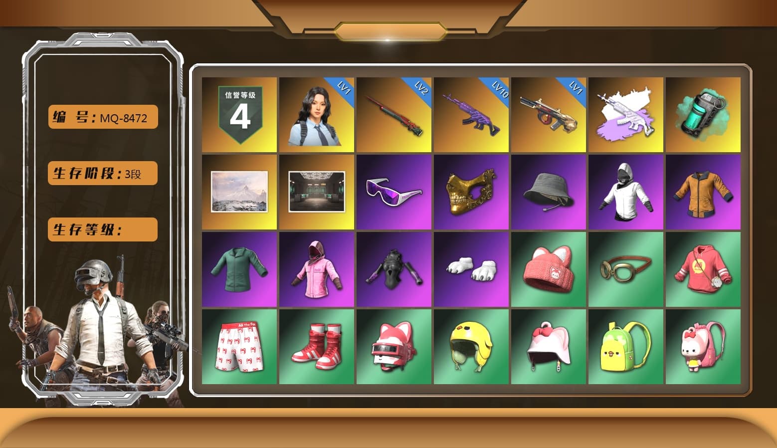 Medusa — Beryl M762 (Gray Purple), Teal Smoke Grenade, Snow Glasses, PGC 2021 Contingent Chaos Mask, Rash Beixli Xtra Tough Jacket, Polar Bear Feet, Rash Beixli Xtra Tough Jacket, NPL 2019 Phase 2 Jacket, PJS 2019 Phase 2 Jacket, StreamerOne, Full Autumn — M416, Douyu Biker Jacket - 1
