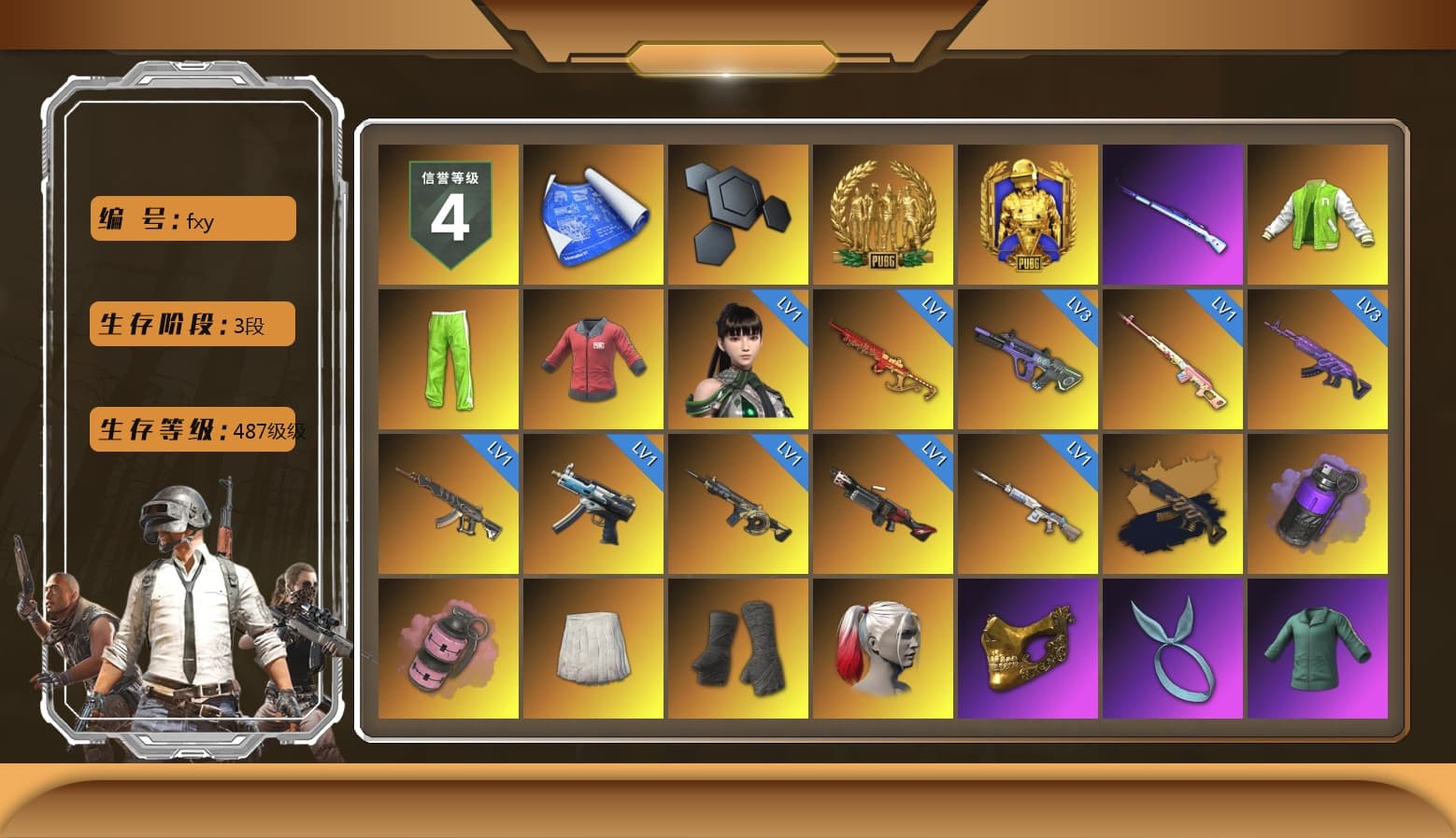 Rest in Pink — Dragunov [1], NVIDIA Varsity Jacket, PAI 2019 Jacket, School Skirt, Medusa — Beryl M762 (Gold Charcoal), Purple Smoke Grenade, Pink Smoke Grenade, Duncan's Infiltrator Handwraps, Harley Quinn's Hair, Lumi's Kar98k, PGC 2021 Contingent Chaos Mask, Kansas Headband, Escapee Jacket, Jailbird T-Shirt, Rash Vest, Blackpink, Aespa, Polar Bear Feet, Harley Quinn's Hair, FireDragon's Shirt, JennaJulien's Pleated Skirt, Ryan the Lion Hoodie, Lumi's Hoodie, XingHun's Tiger Strike Jacket, XingHun's Tiger Strike Pants, NPL 2019 Phase 2 Jacket, Exquisite Pants, MET Asia Series Distressed Jeans, Sha Wujing's Shorts, Full Autumn — M416, Gold Plate — M416, Bengal Blade - SCAR-L, Crimson Snowflake - QBZ, ReleeN's SLR, Silver Plate — Mini14, Crash Test Handwraps, Diva Glasses (White), Rose-tinted Glasses, PAI 2019 Mask, Esports Cat Face Mask, 2018 PUBG ALL-STAR T-shirt (Korean), Esports IGL Shirt, Esports Chicken Dinner Shirt, Zerator's Pleated Skirt, Sideshow Bear Feet - 1