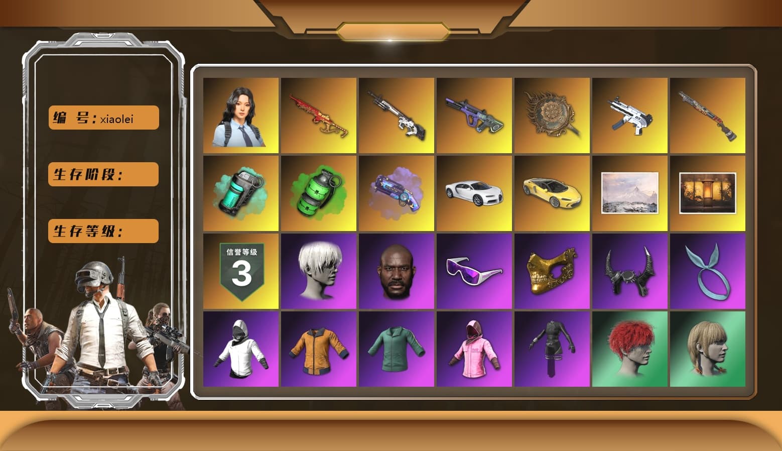 Cyber Threat — Mk12 [MAX], Tang Sanzang — Pan [MAX], Neon Dream — AUG [MAX], Emerald Smoke Grenade, ZERO-G — MP5K, Yule Sleigh — Mini14, «Chiron» Sports Car, Hanna, Rash Beixli Xtra Tough Jacket, Danucd's Gloves, Nier, Hairstyle PGI.S, Harley Quinn's Hair, 9S's Hairstyle, Jonathan Kamau, Kansas Headband, Demon Biker Horns, PGC 2021 Contingent Chaos Mask, Snow Glasses, Rash Beixli Xtra Tough Jacket, Teal Smoke Grenade, Purple Magical Mist — M79, Aespa, Sun Scorched — S1897, «Chiron» Sports Car - 1