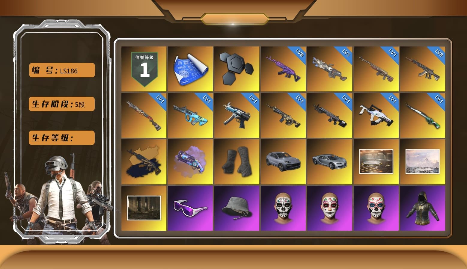 Medusa — Beryl M762 (Gold Charcoal), Purple Magical Mist — M79, Duncan's Infiltrator Handwraps, «Cayenne Turbo GT» SUV, Snow Glasses, Aespa, Polar Bear Feet, Harley Quinn's Hair, XingHun's Tiger Strike Jacket, XingHun's Tiger Strike Pants, PJS 2019 Phase 2 Jacket, Sideshow Bear Feet, Exquisite Pants, MET Asia Series Distressed Jeans, Sha Wujing's Shorts, StreamerOne, Refined Aeolus — Vector, Douyu Biker Jacket, Blue Thunder Gloves, DOUYU T-shirt - 1